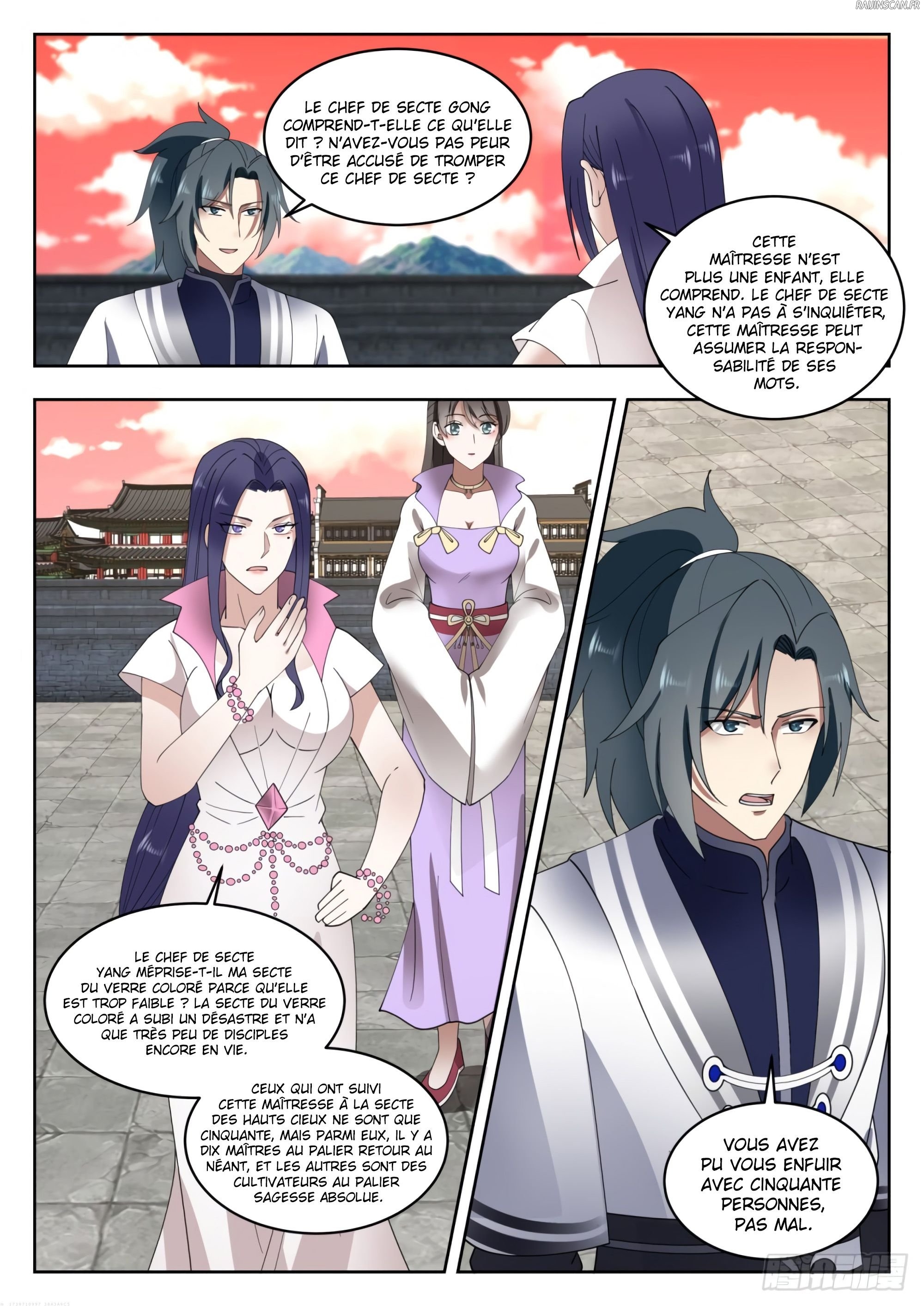 Chapter Image 334