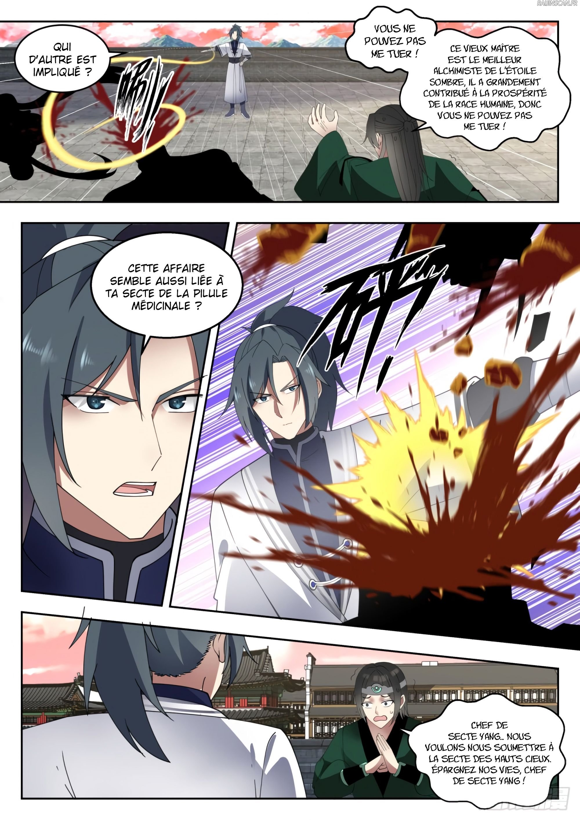 Chapter Image 223