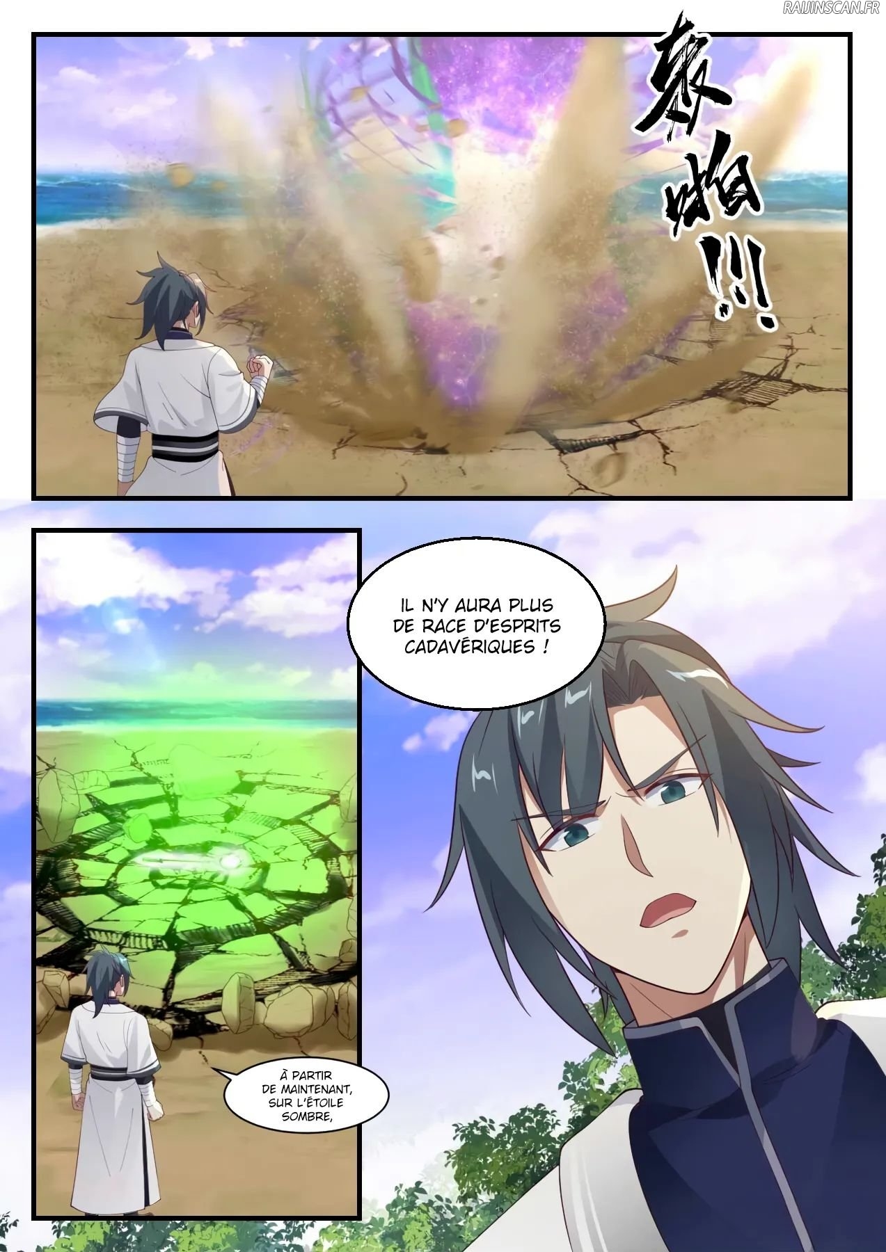 Chapter Image 445