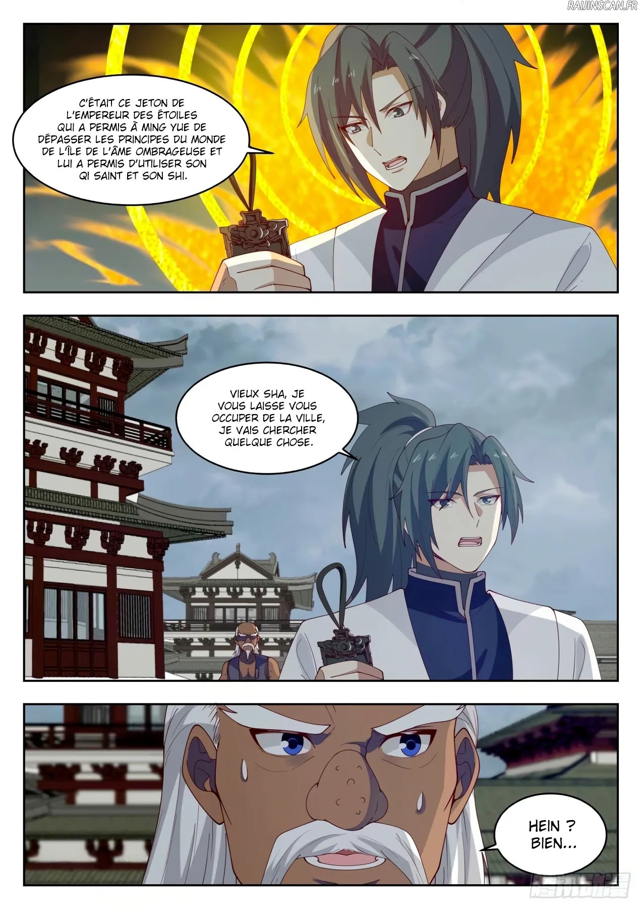Chapter Image 297