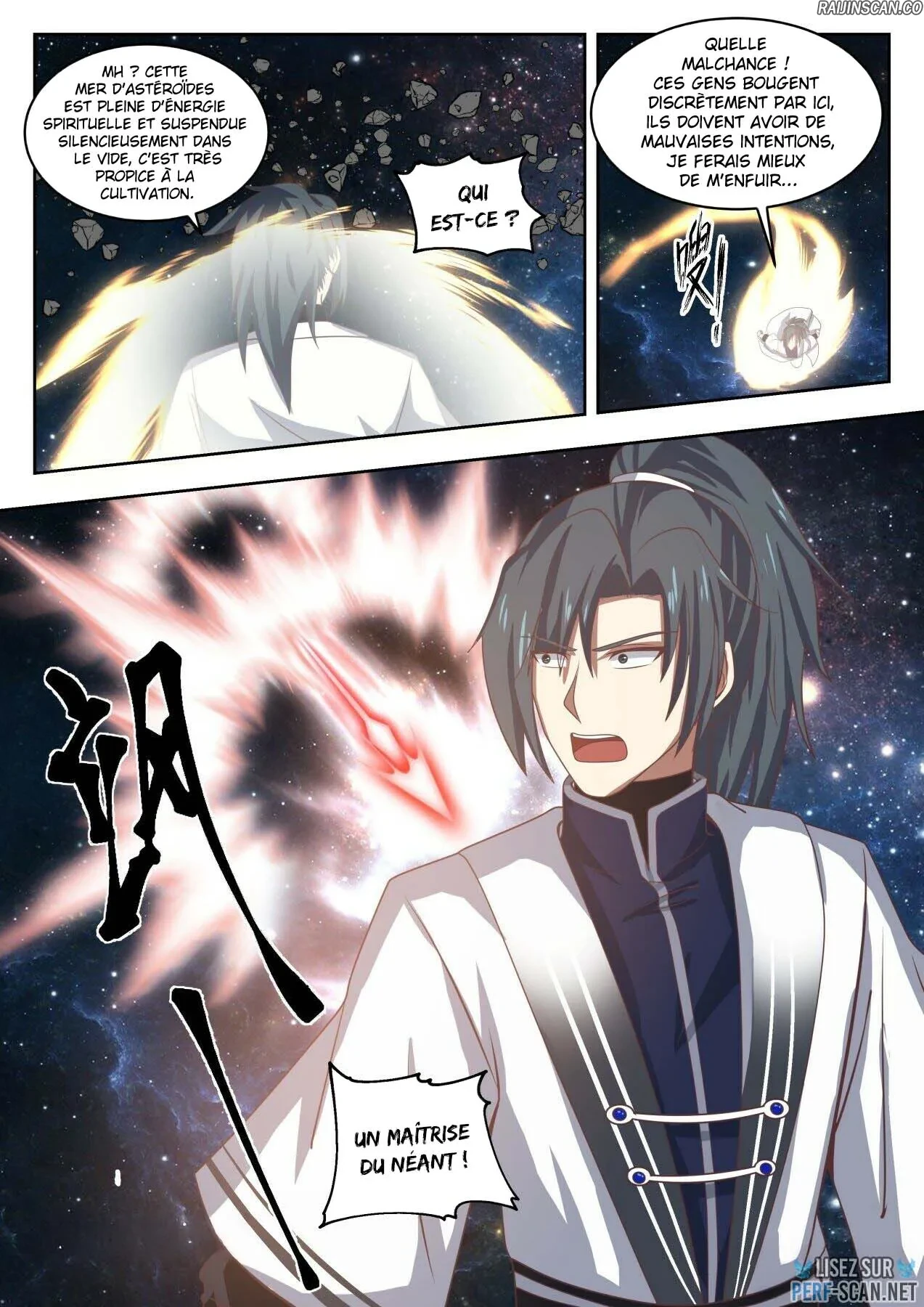 Chapter Image 112