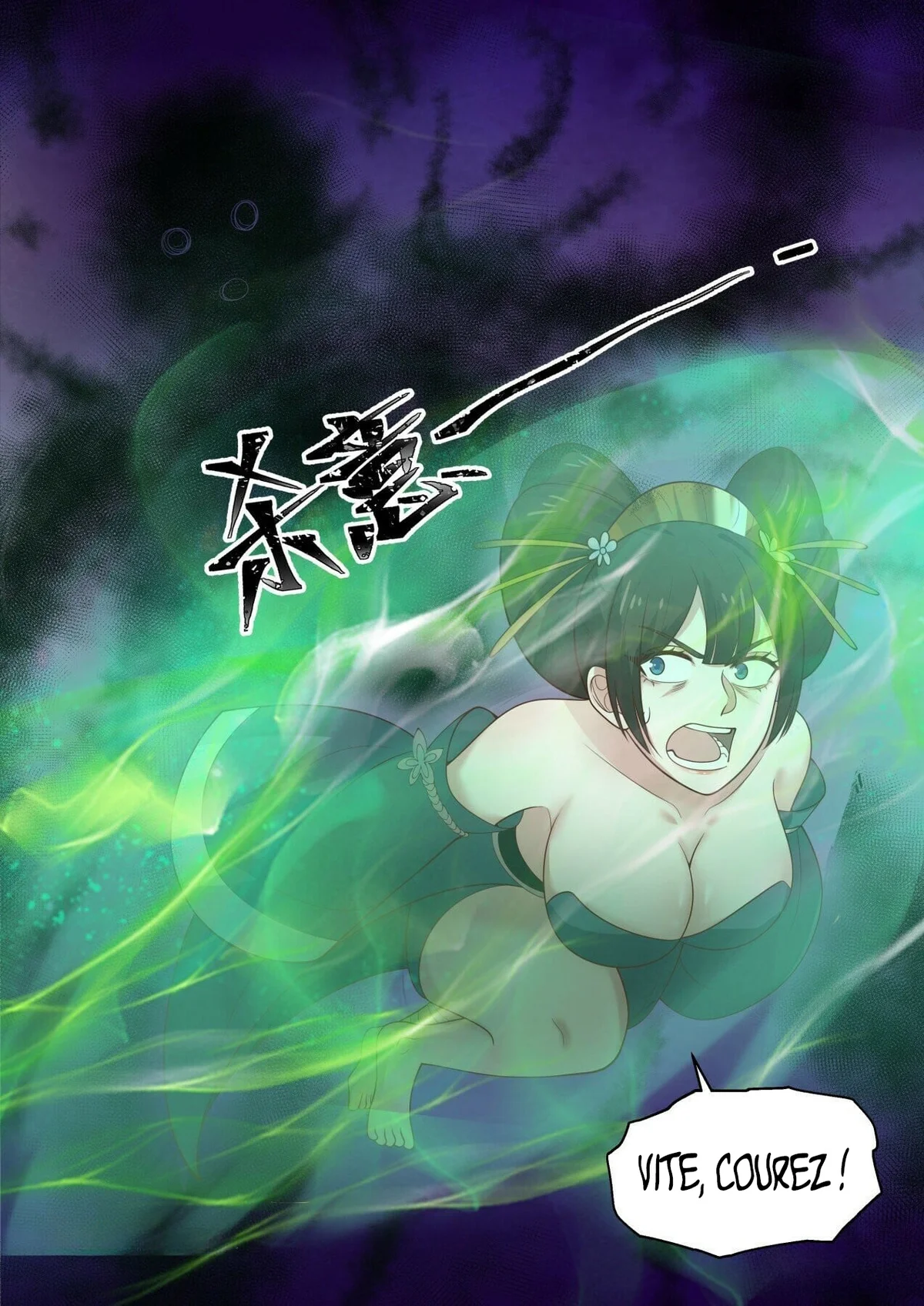 Chapter Image 445