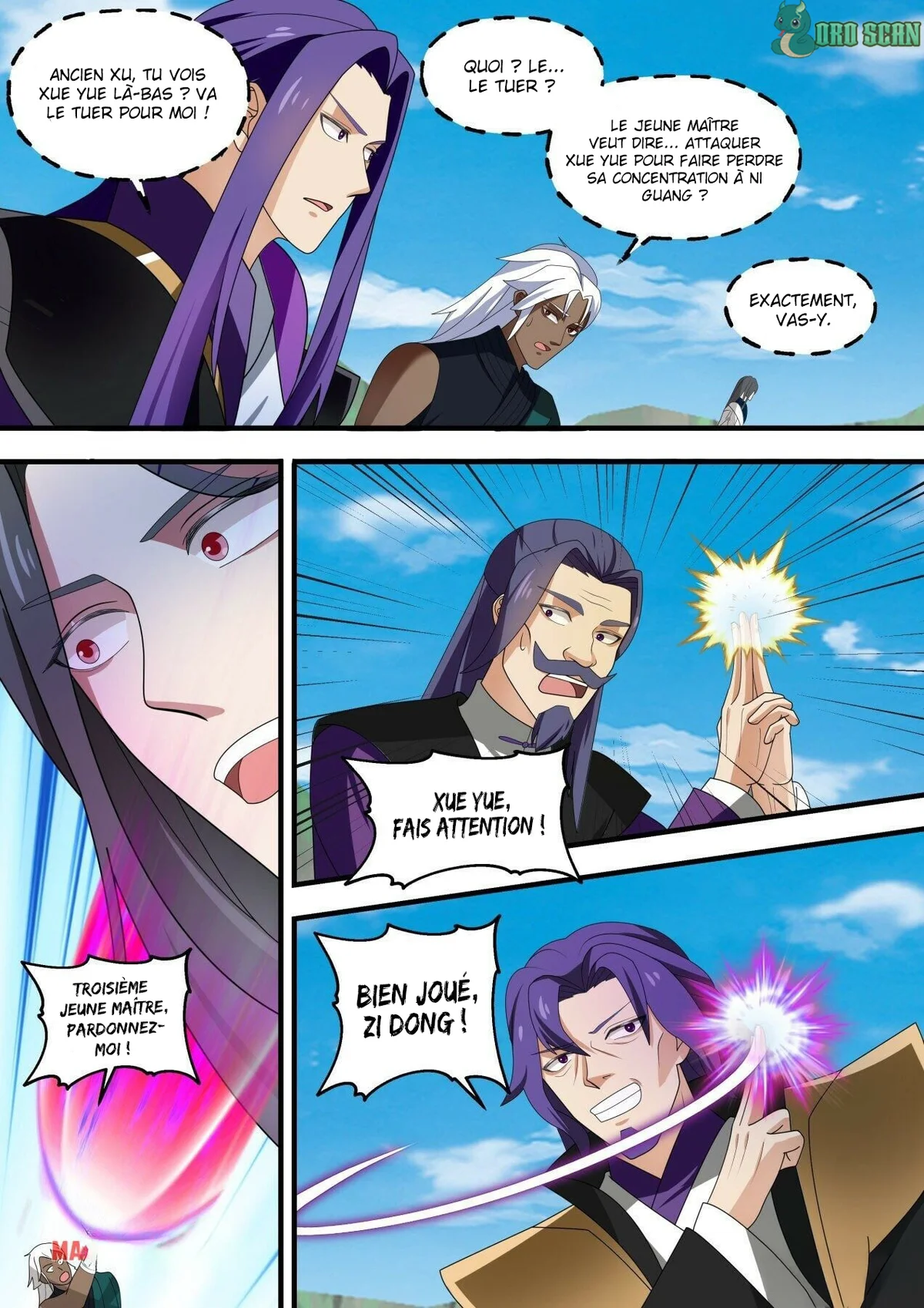 Chapter Image 445