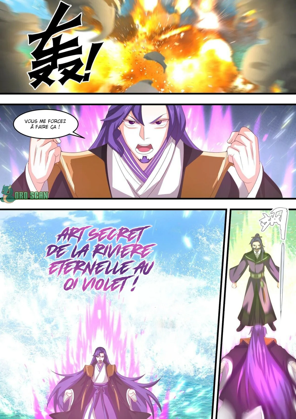 Chapter Image 260