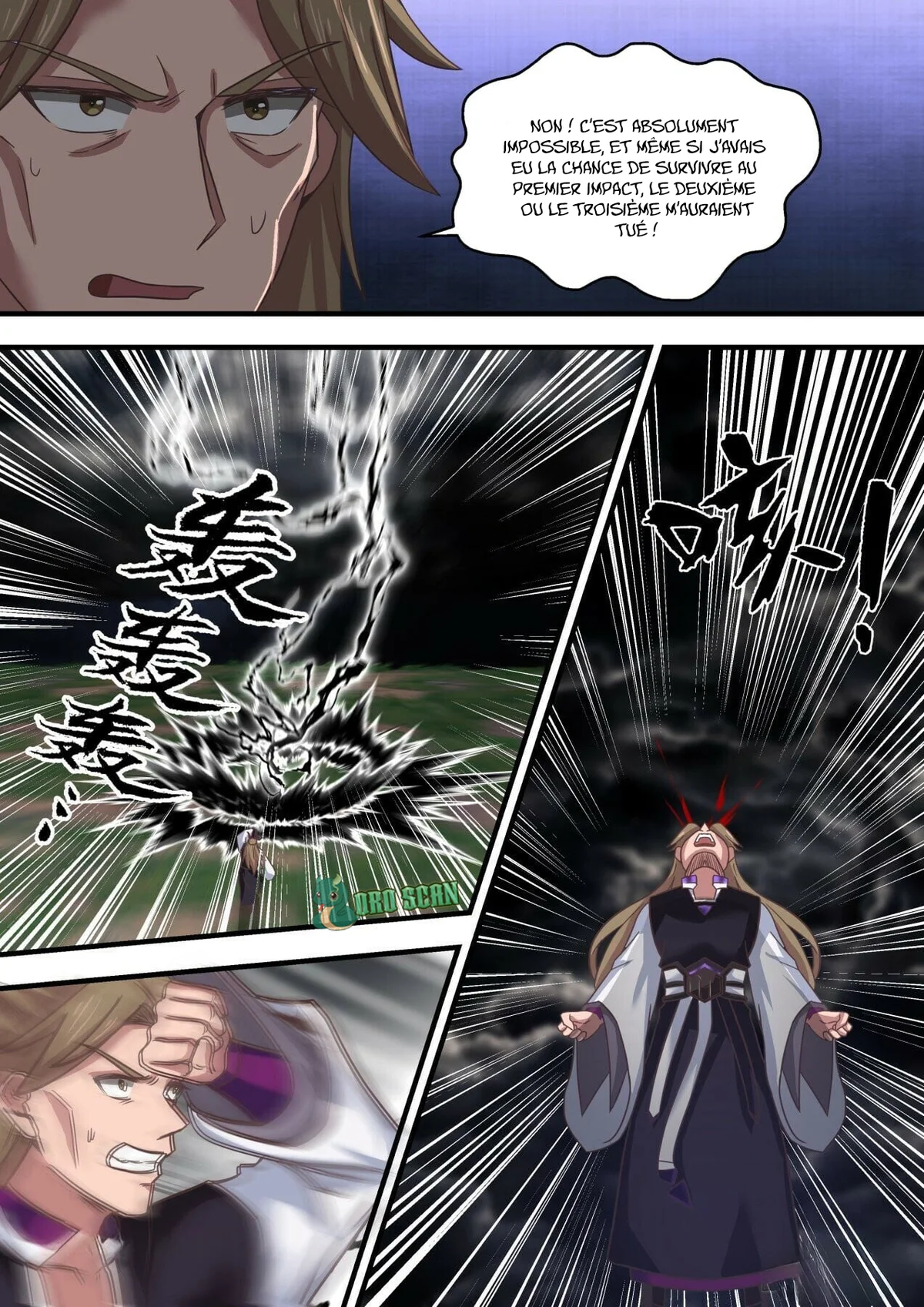 Chapter Image 260
