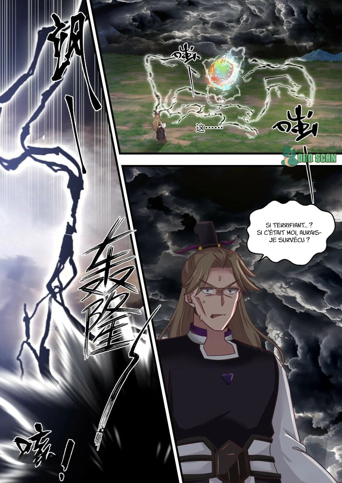 Chapter Image 223