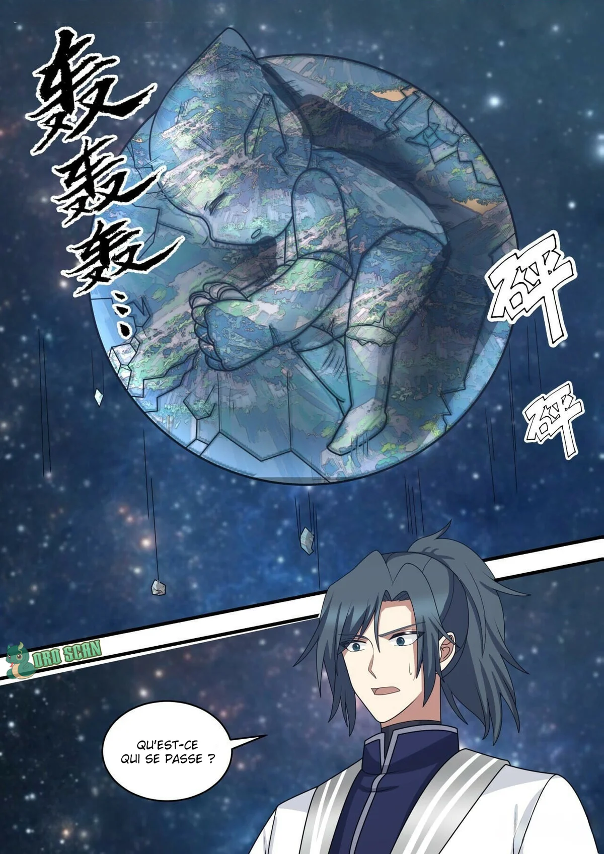 Chapter Image 445