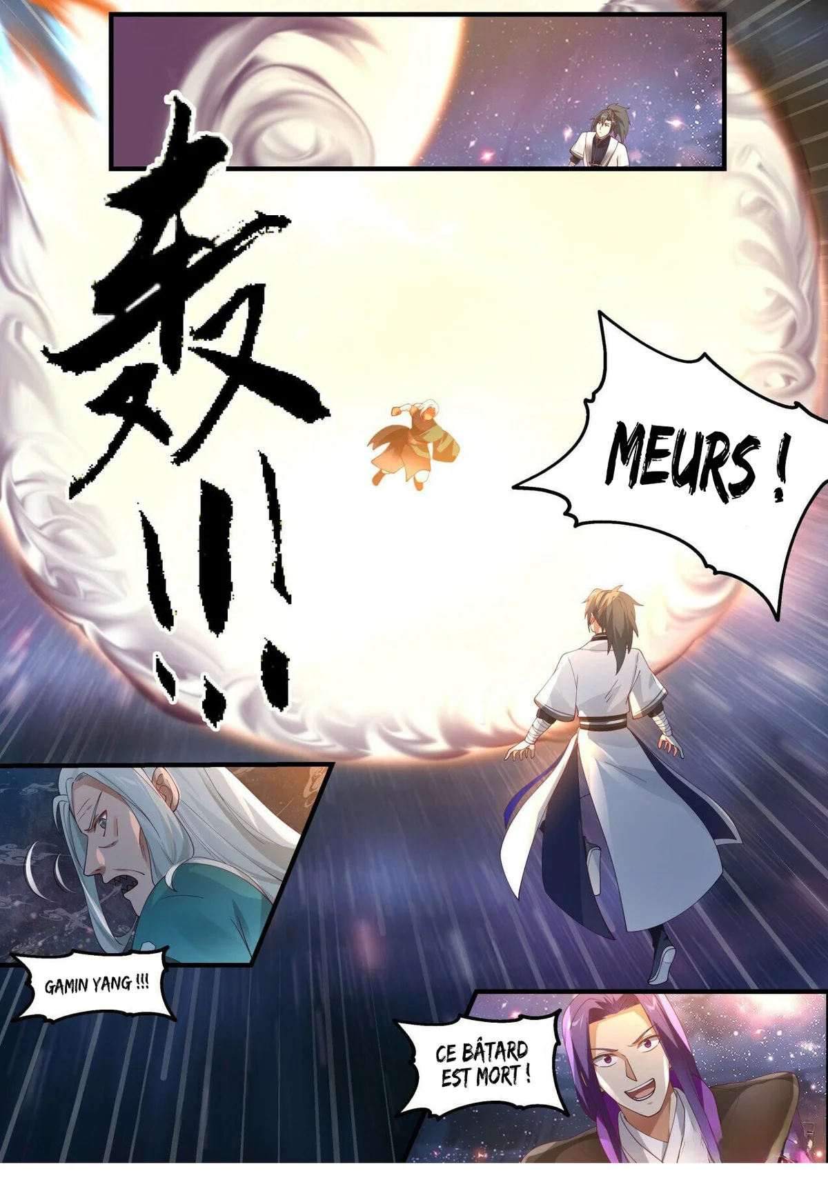 Chapter Image 445
