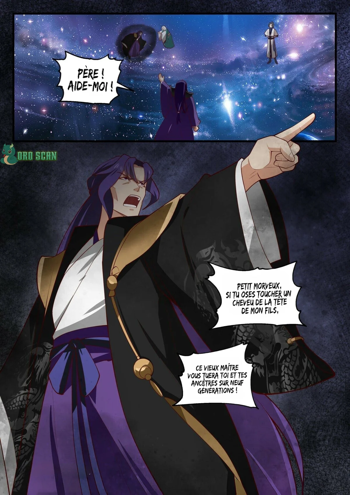 Chapter Image 371