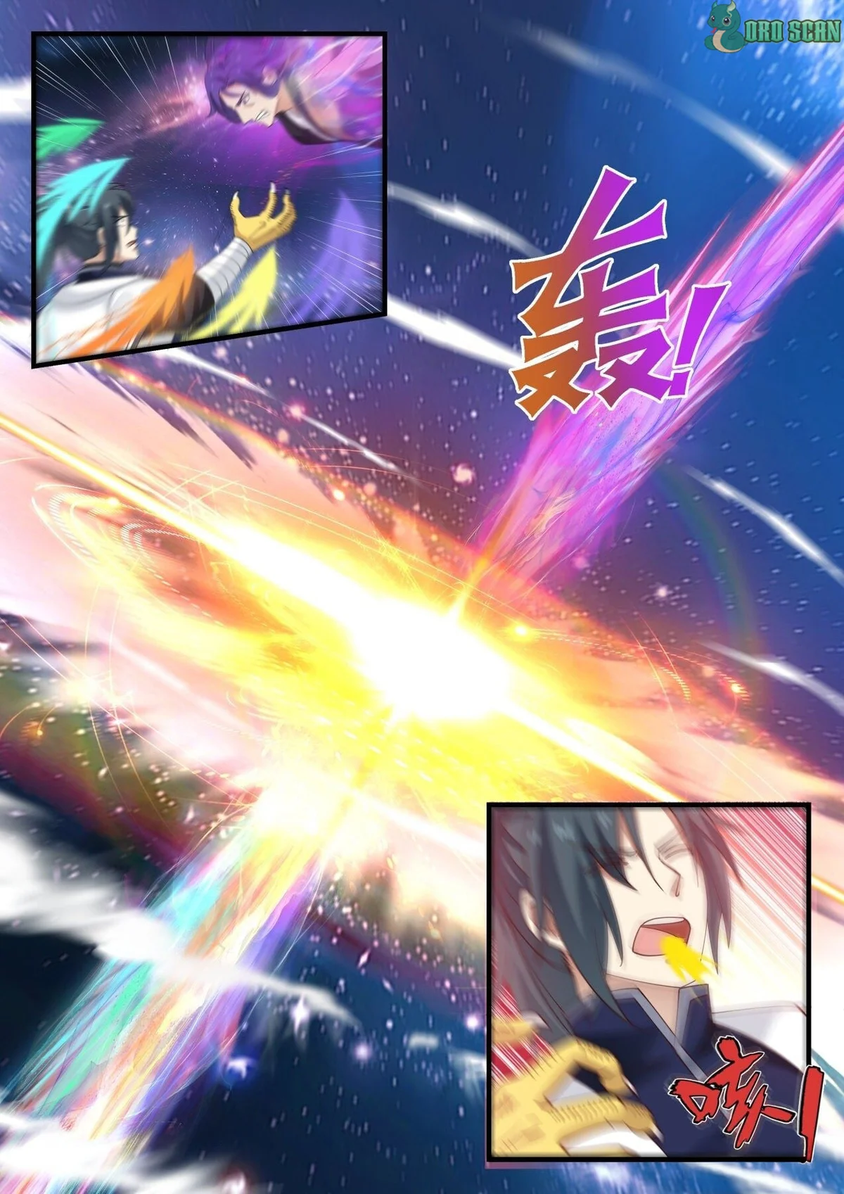 Chapter Image 297