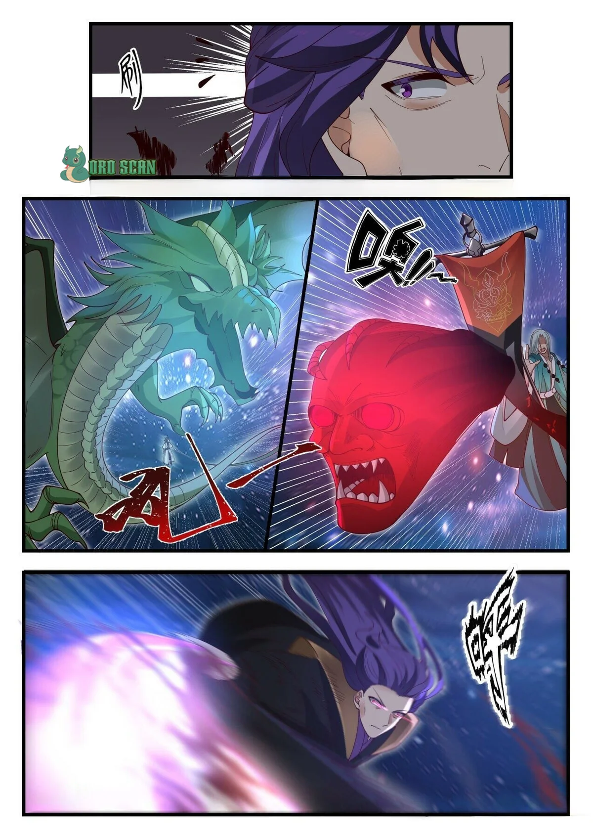 Chapter Image 297