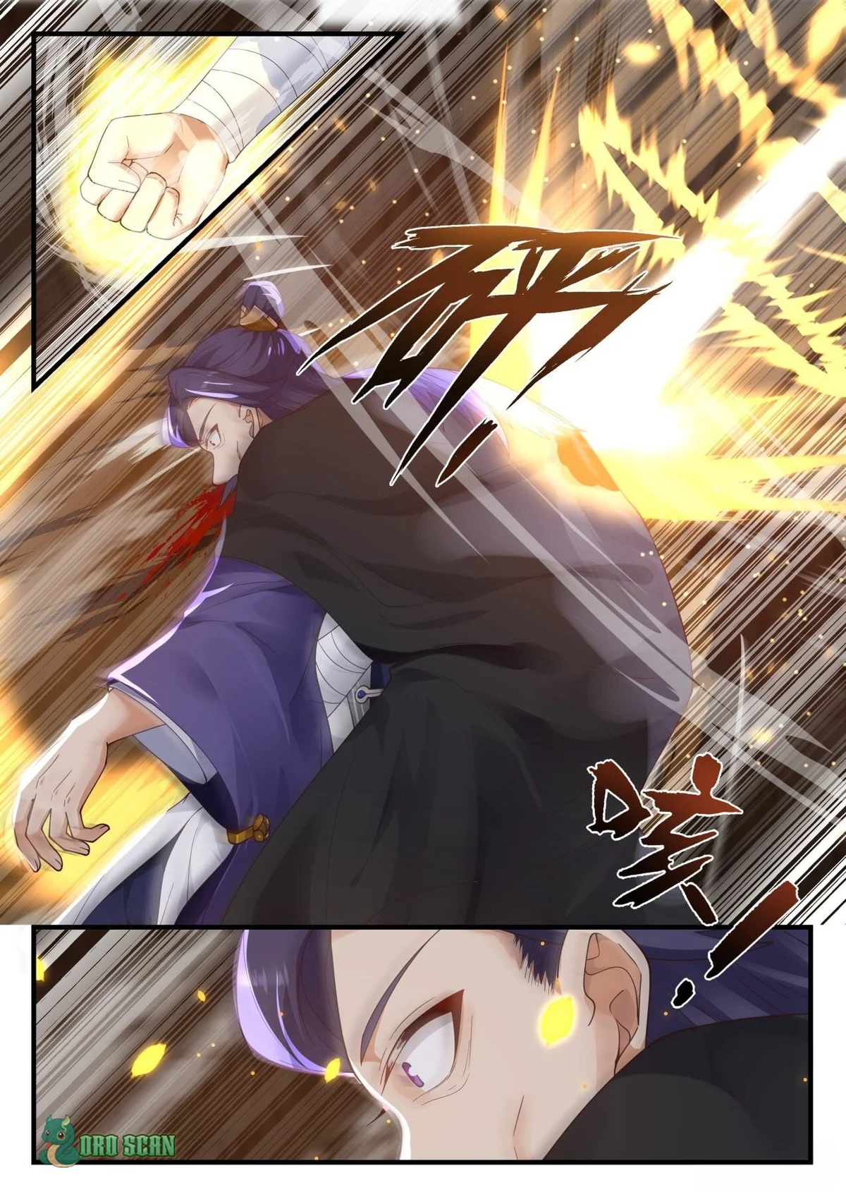 Chapter Image 260