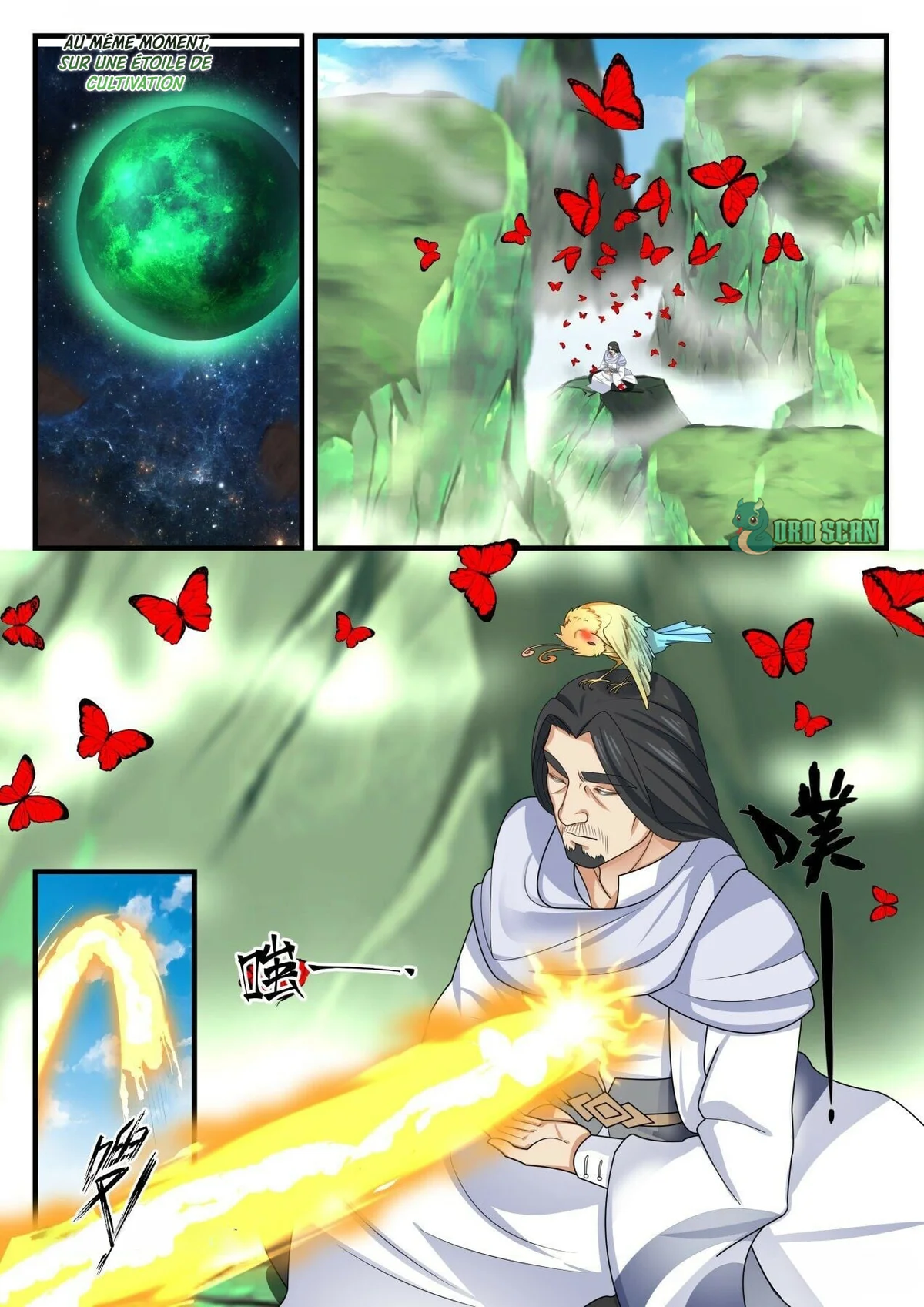 Chapter Image 371
