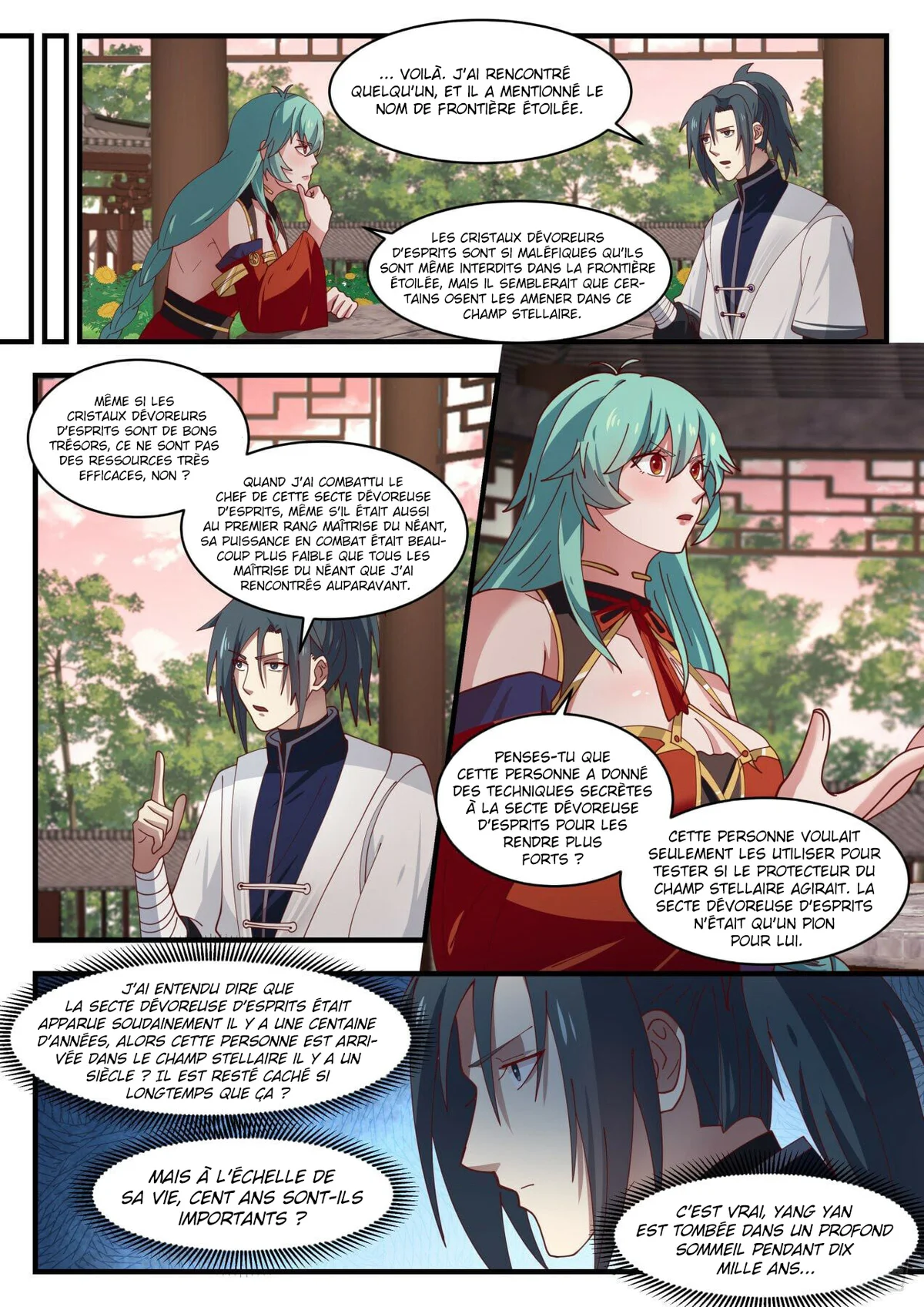 Chapter Image 260