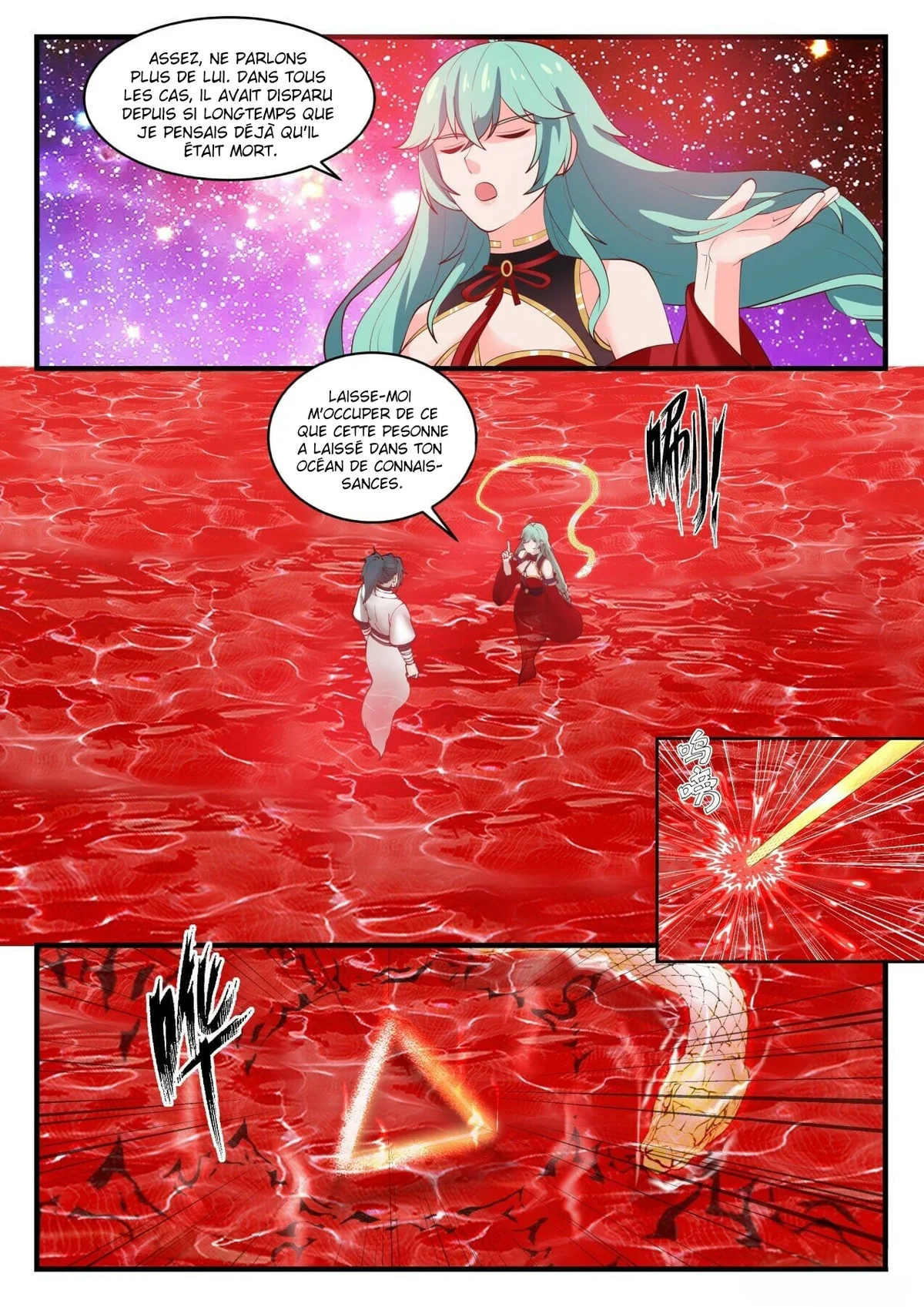 Chapter Image 112
