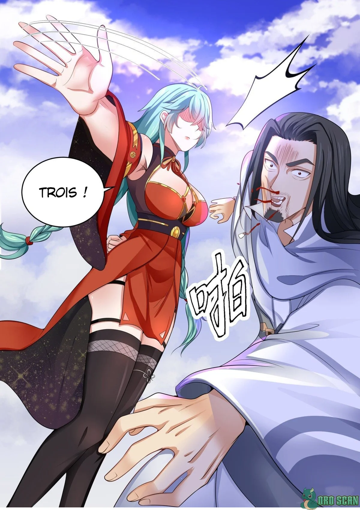 Chapter Image 445