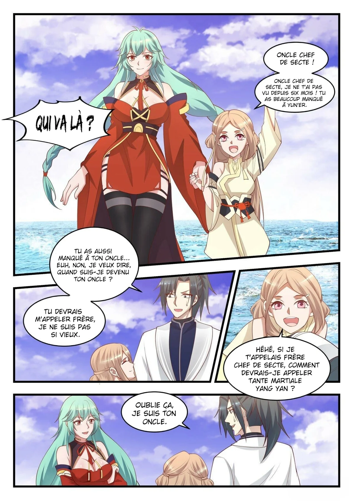 Chapter Image 260
