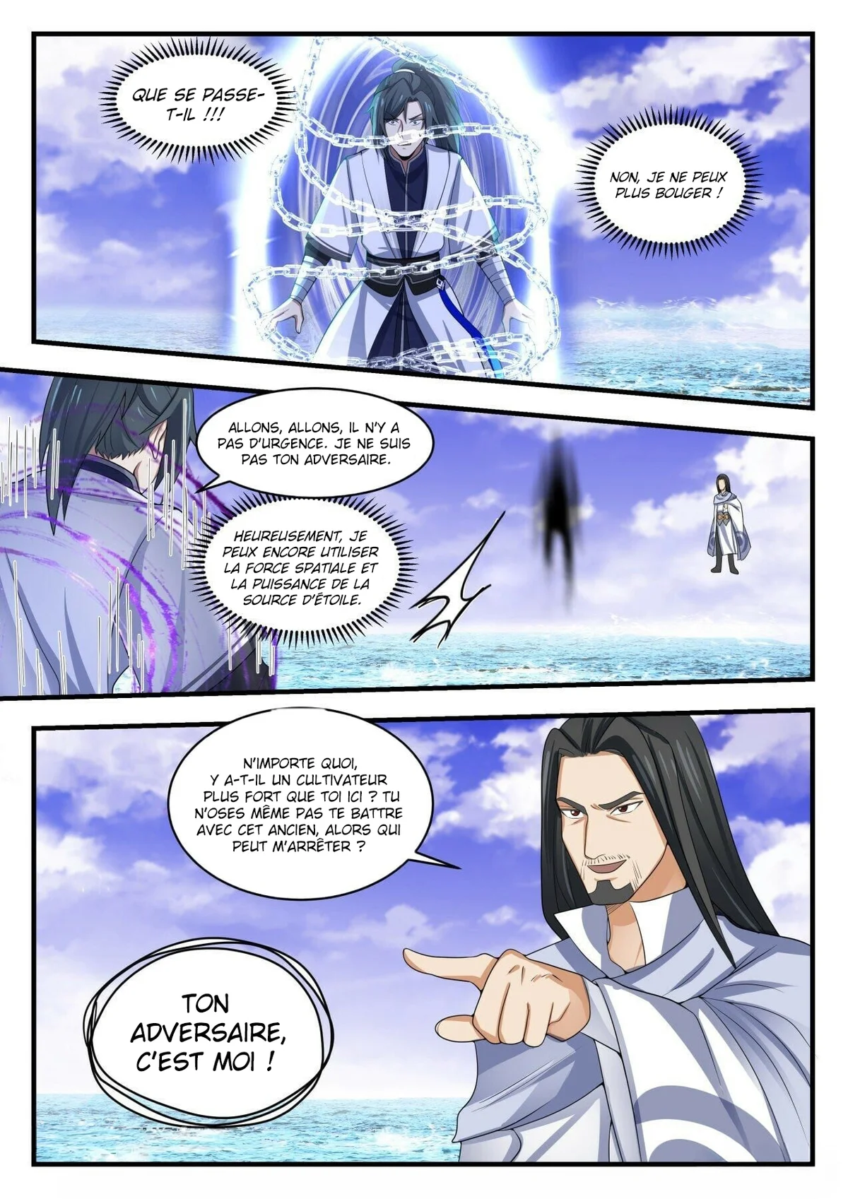 Chapter Image 223