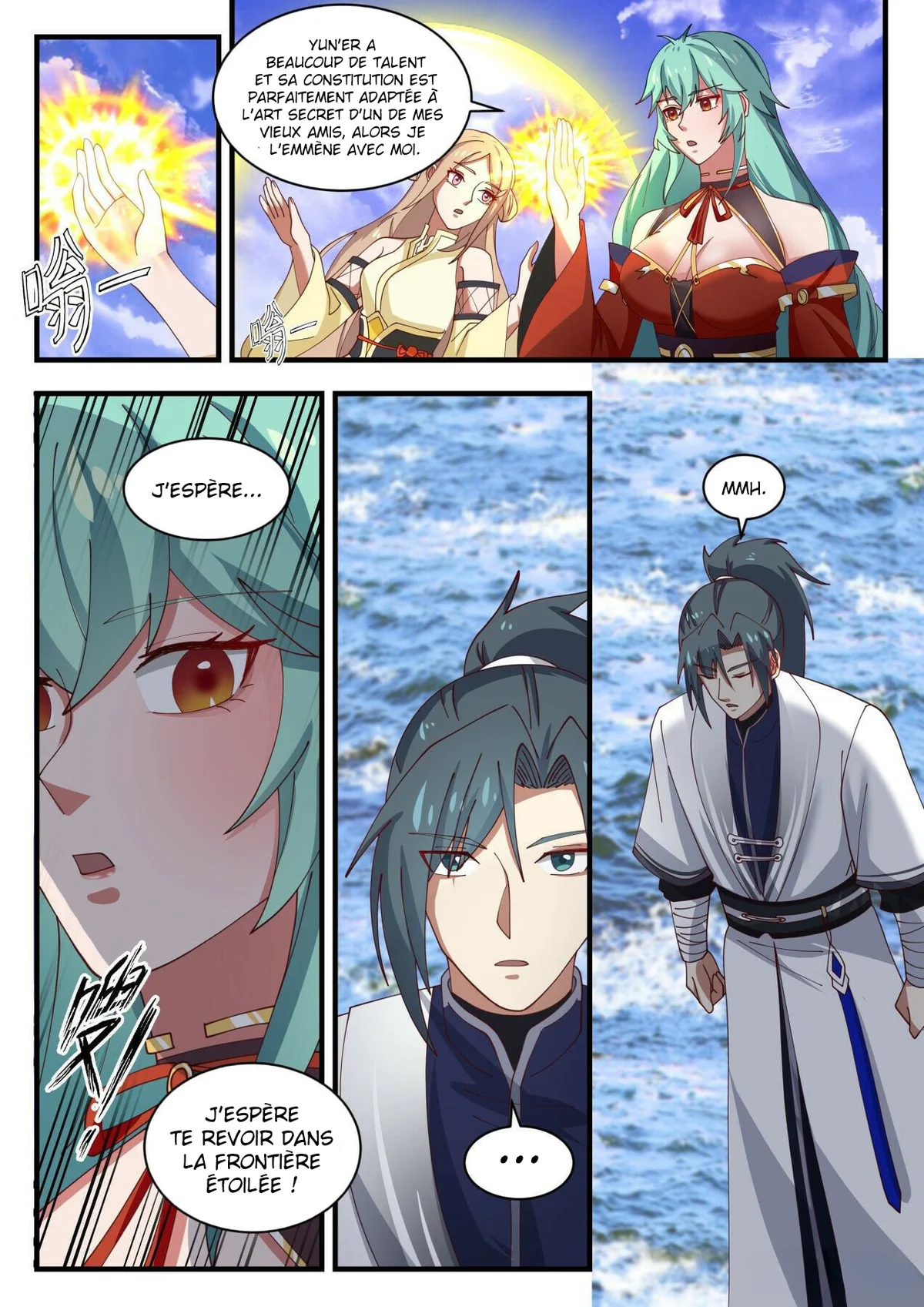 Chapter Image 260