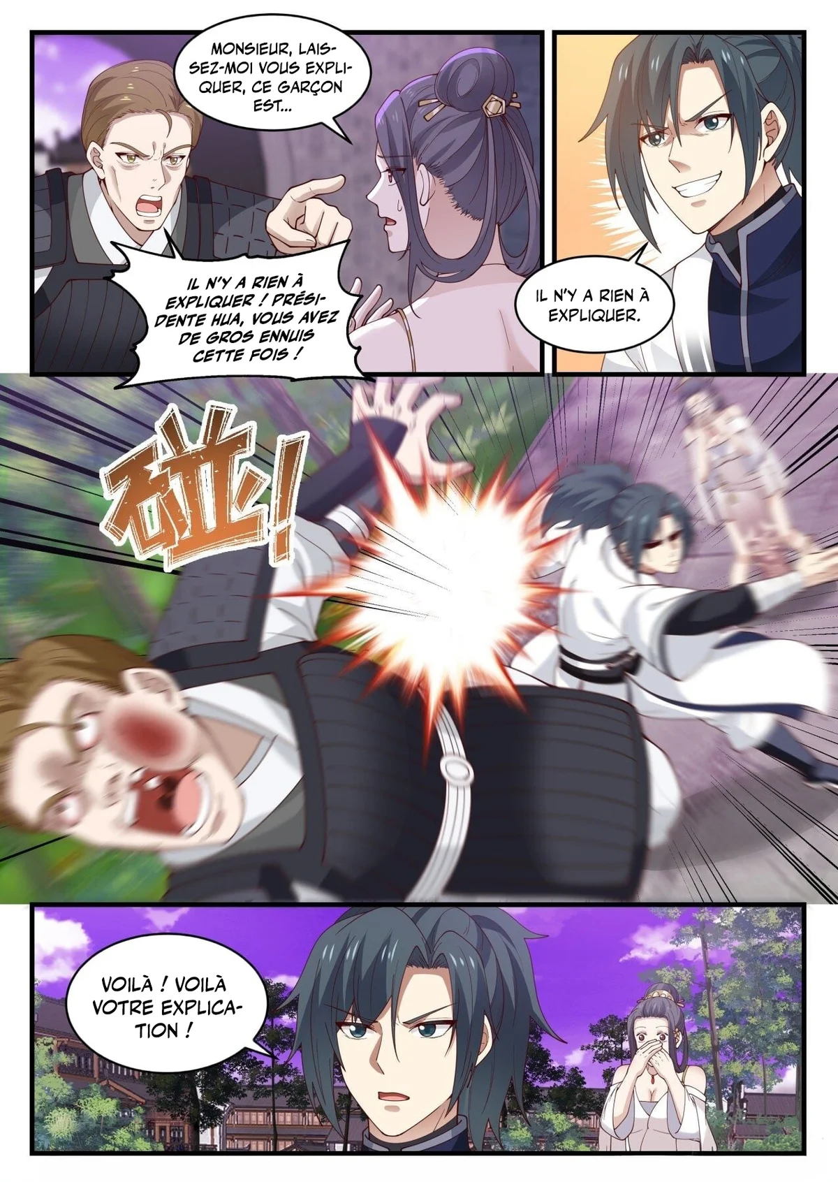 Chapter Image 445