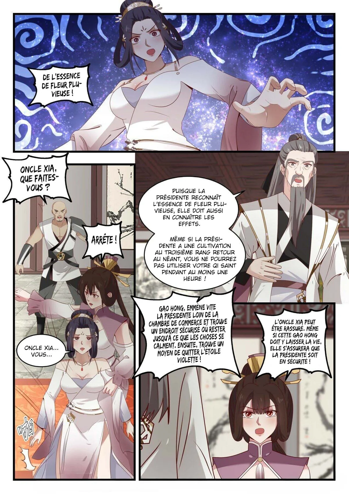 Chapter Image 223