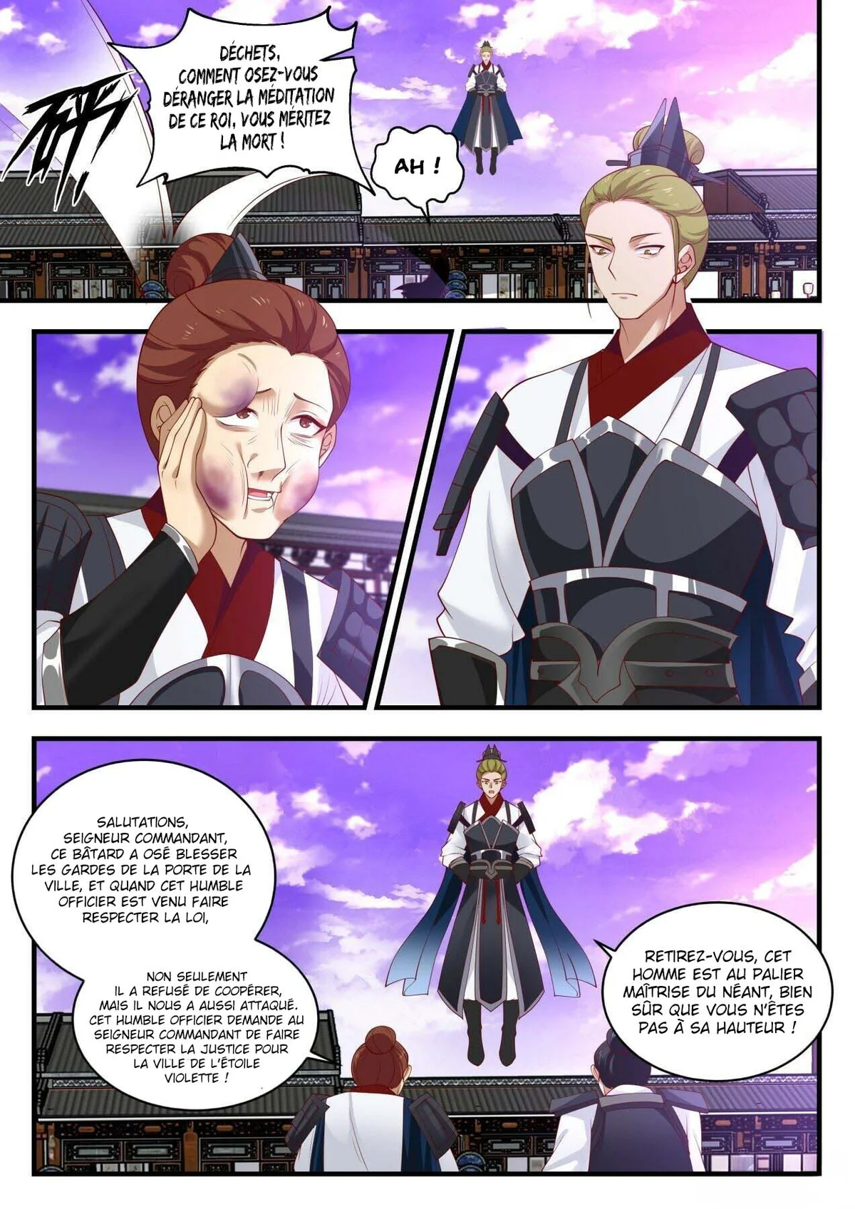 Chapter Image 334