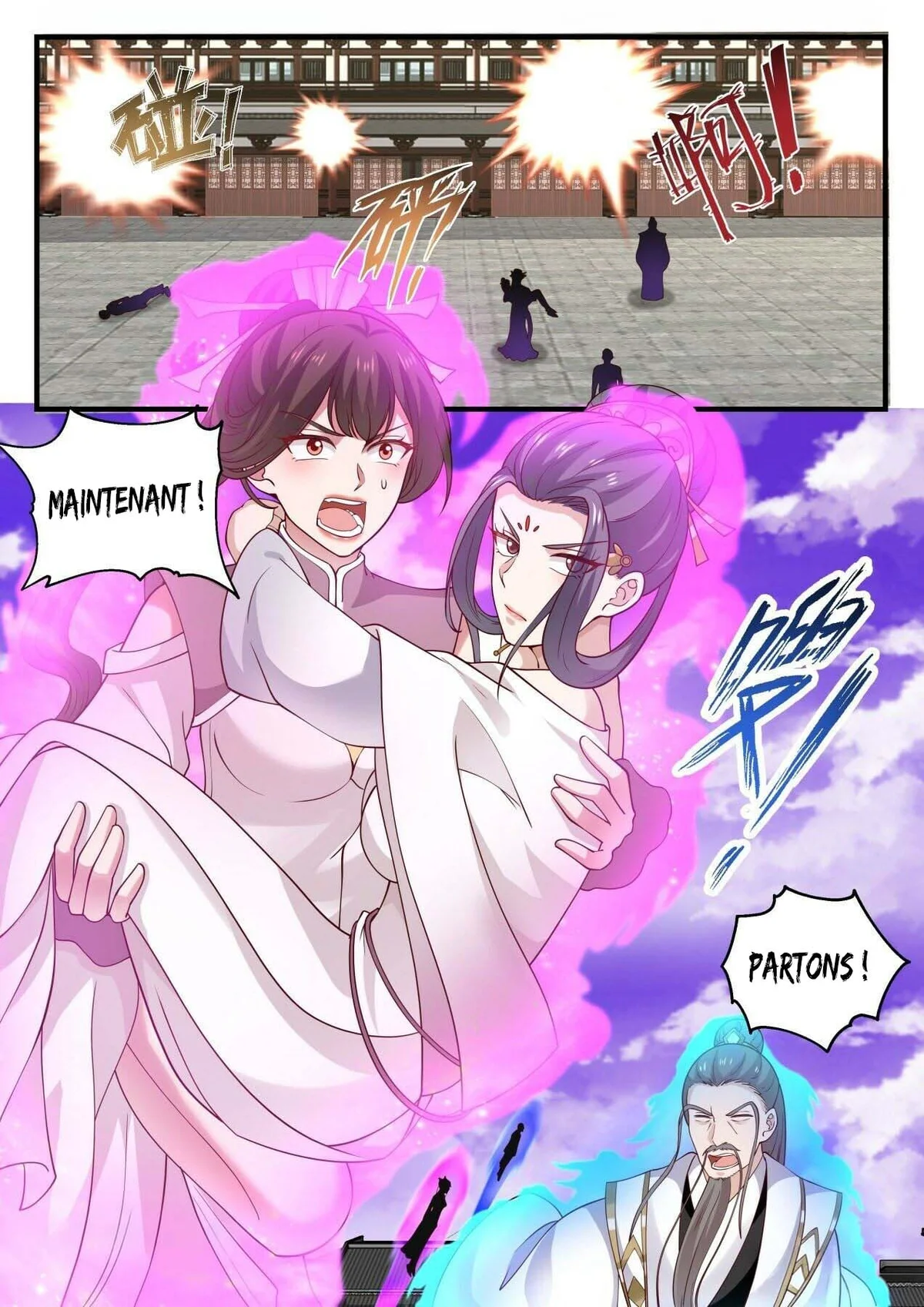 Chapter Image 260