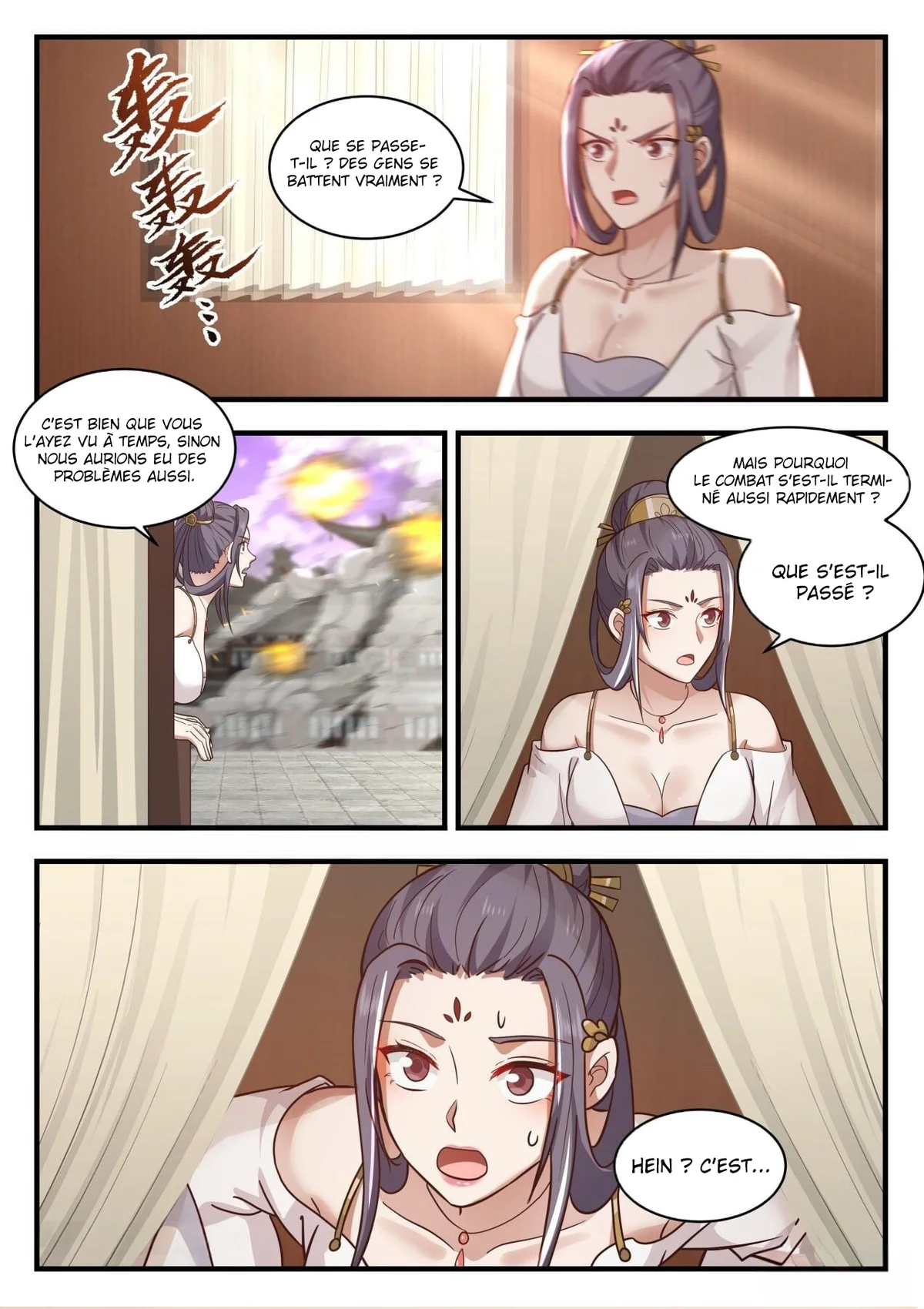 Chapter Image 445
