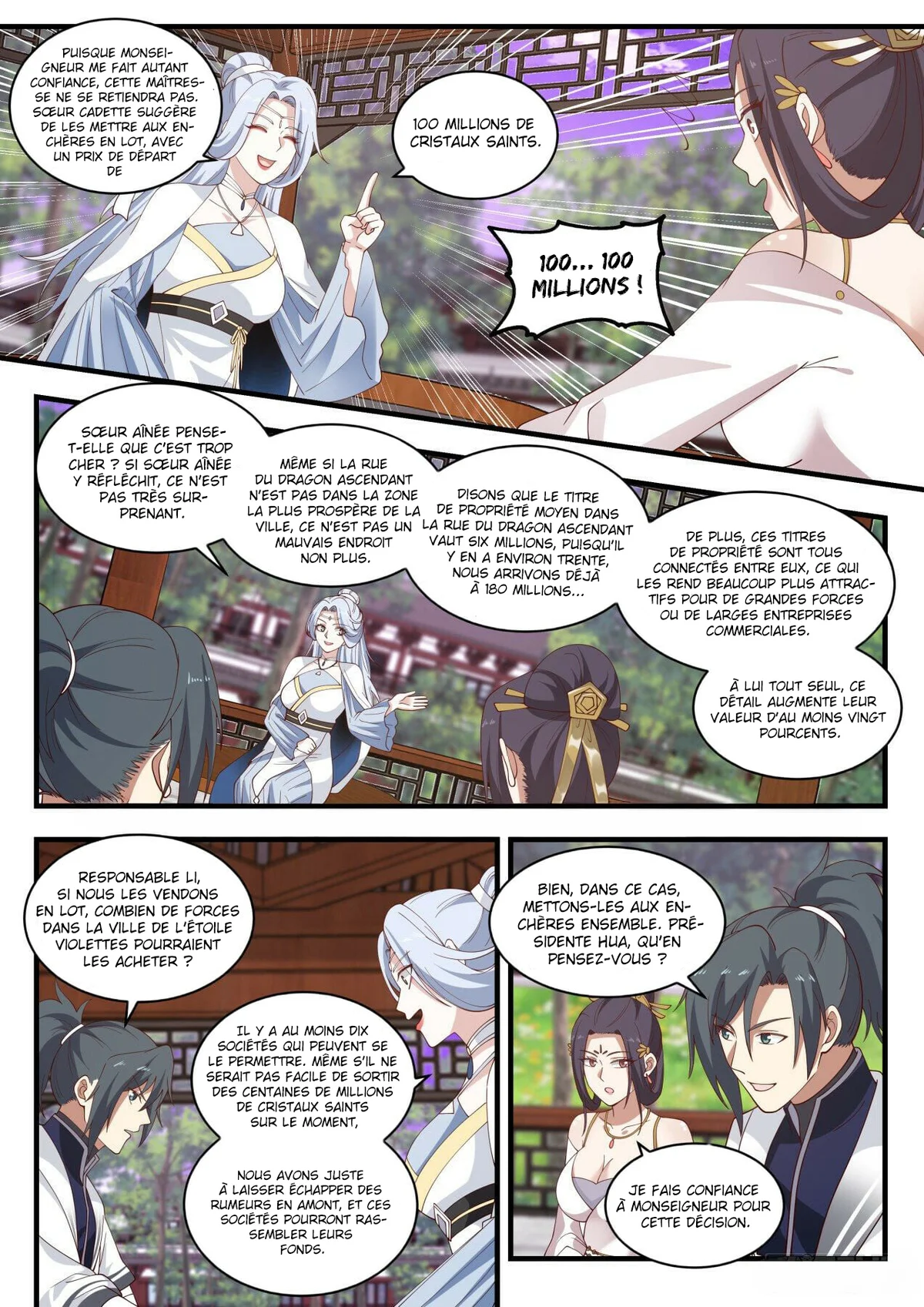 Chapter Image 334