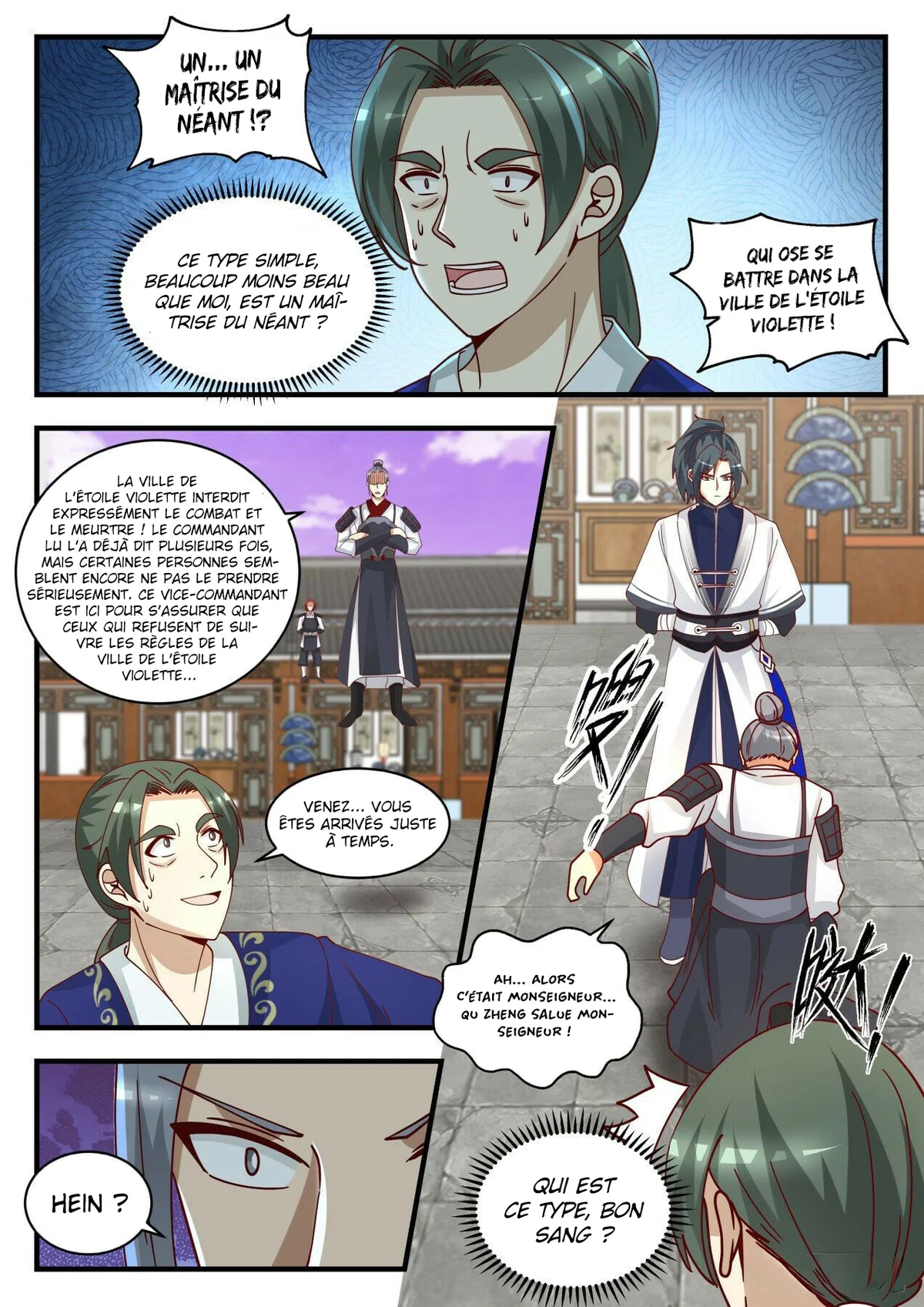 Chapter Image 297