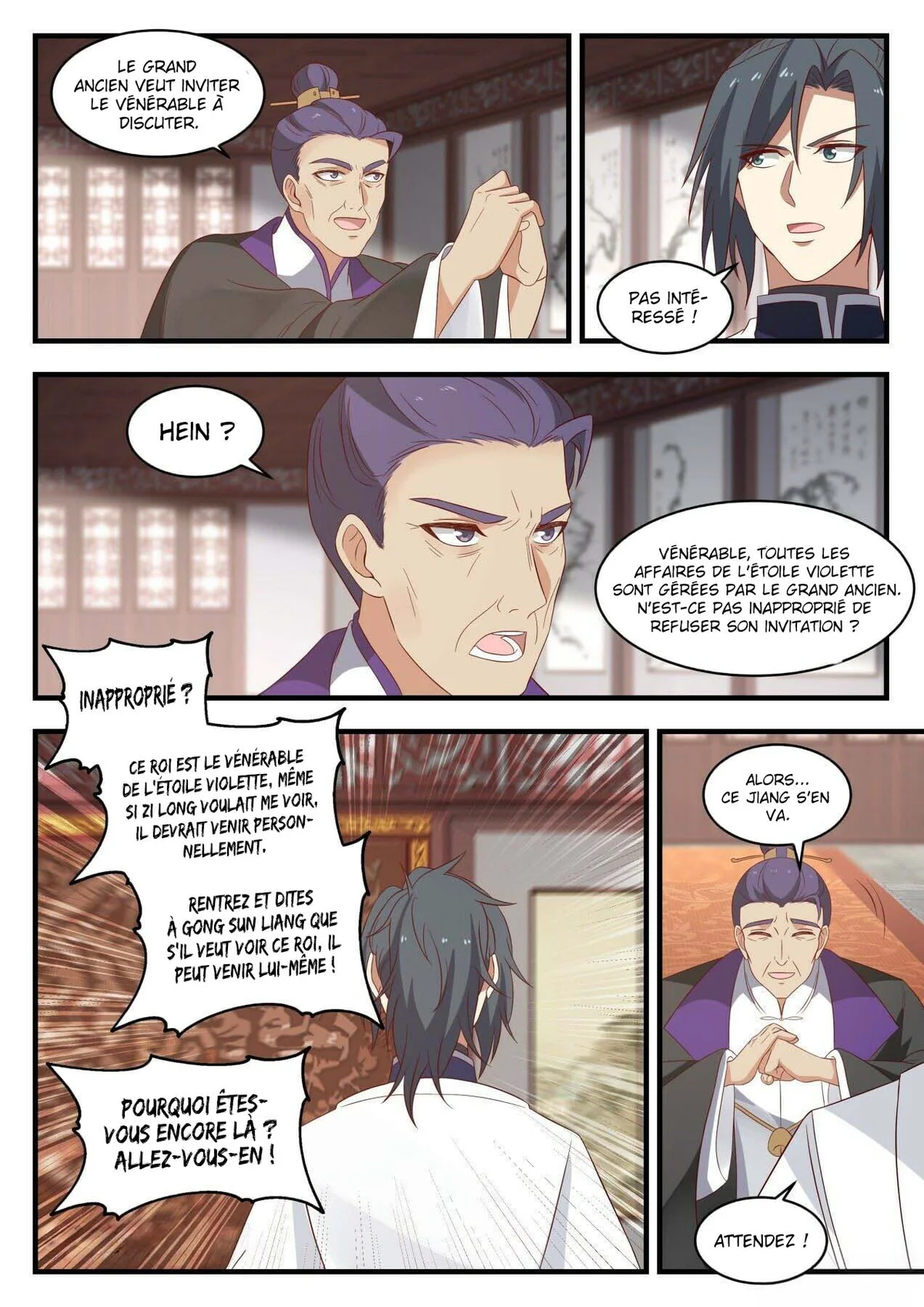 Chapter Image 334
