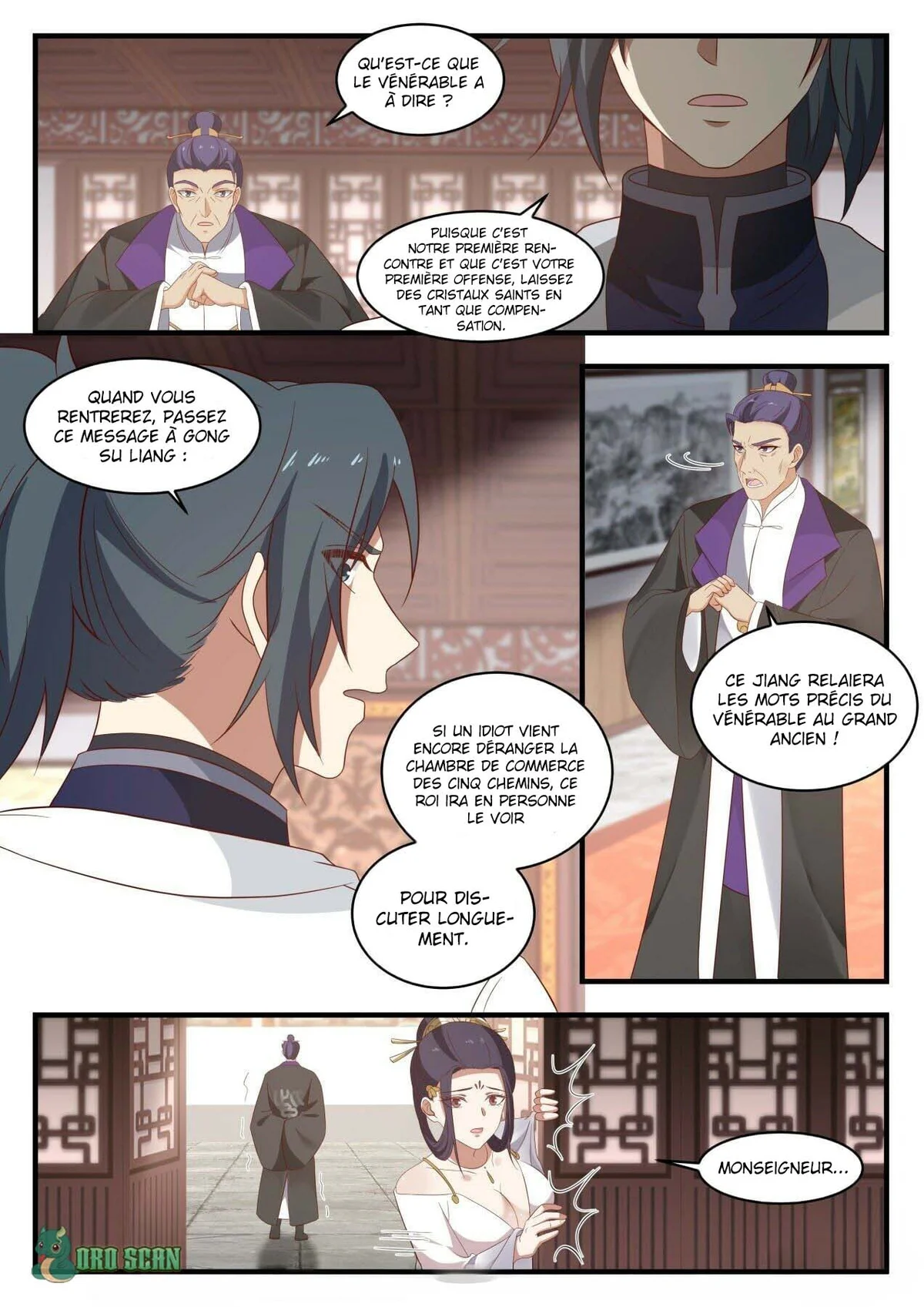 Chapter Image 371