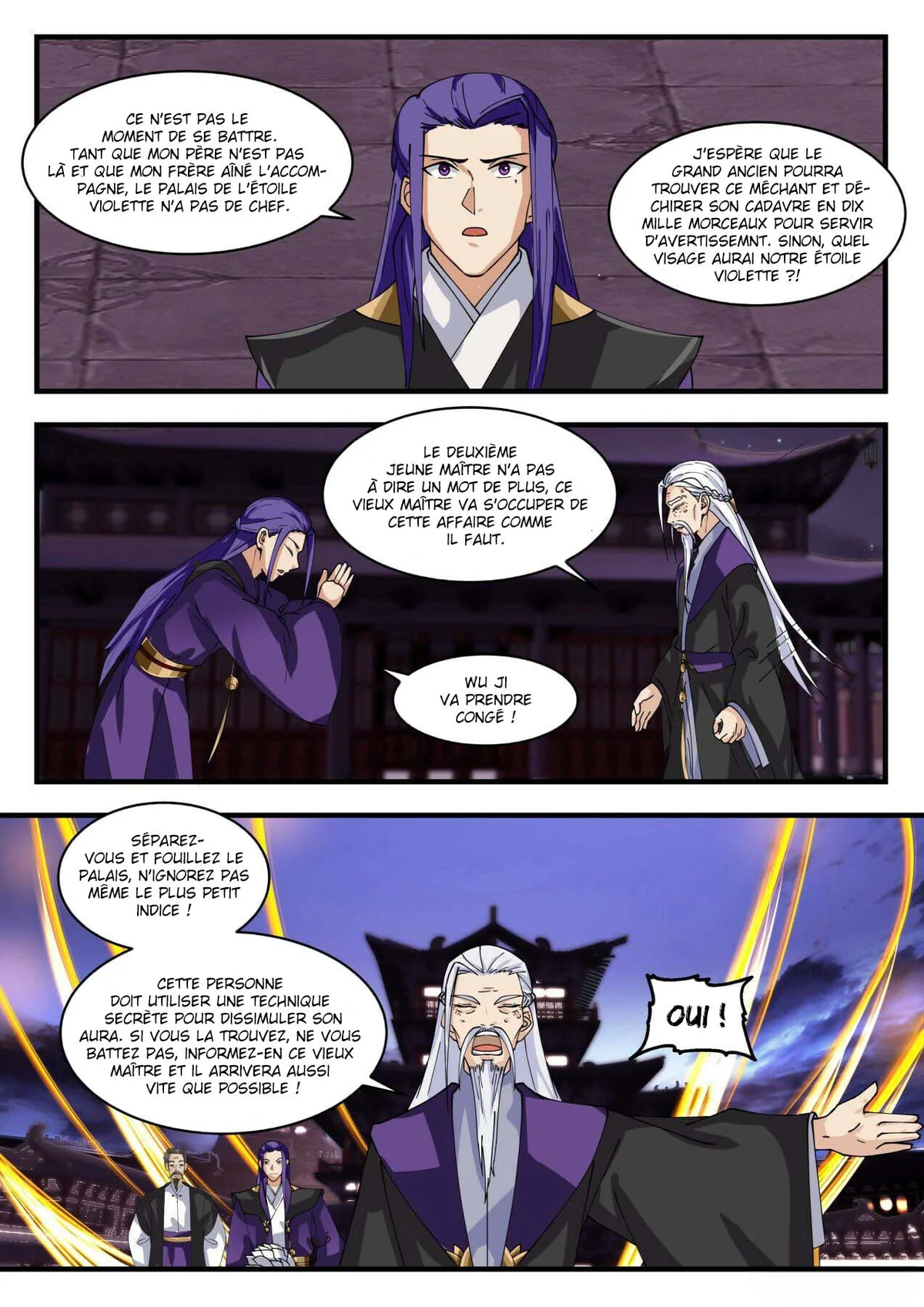 Chapter Image 223