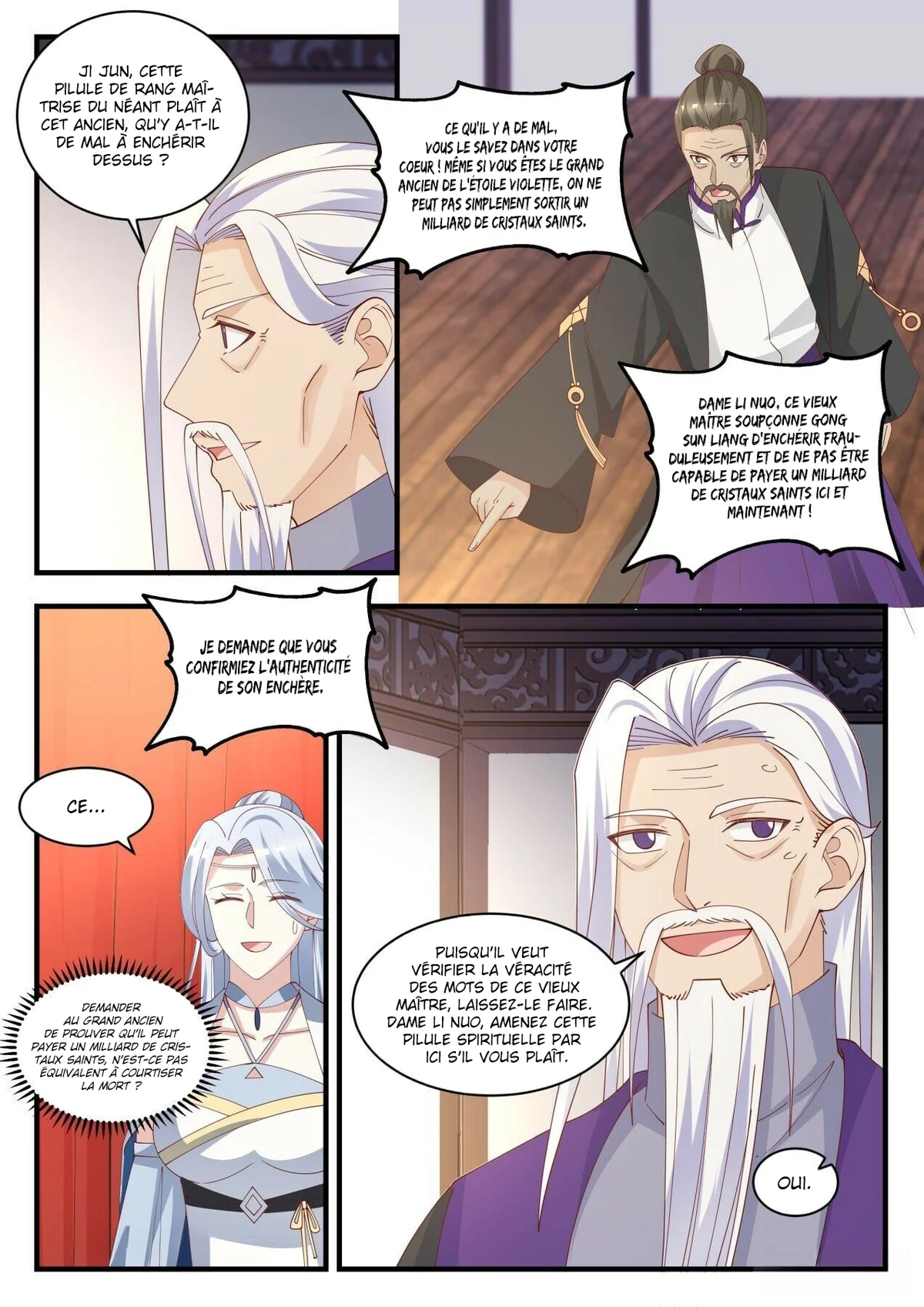 Chapter Image 334