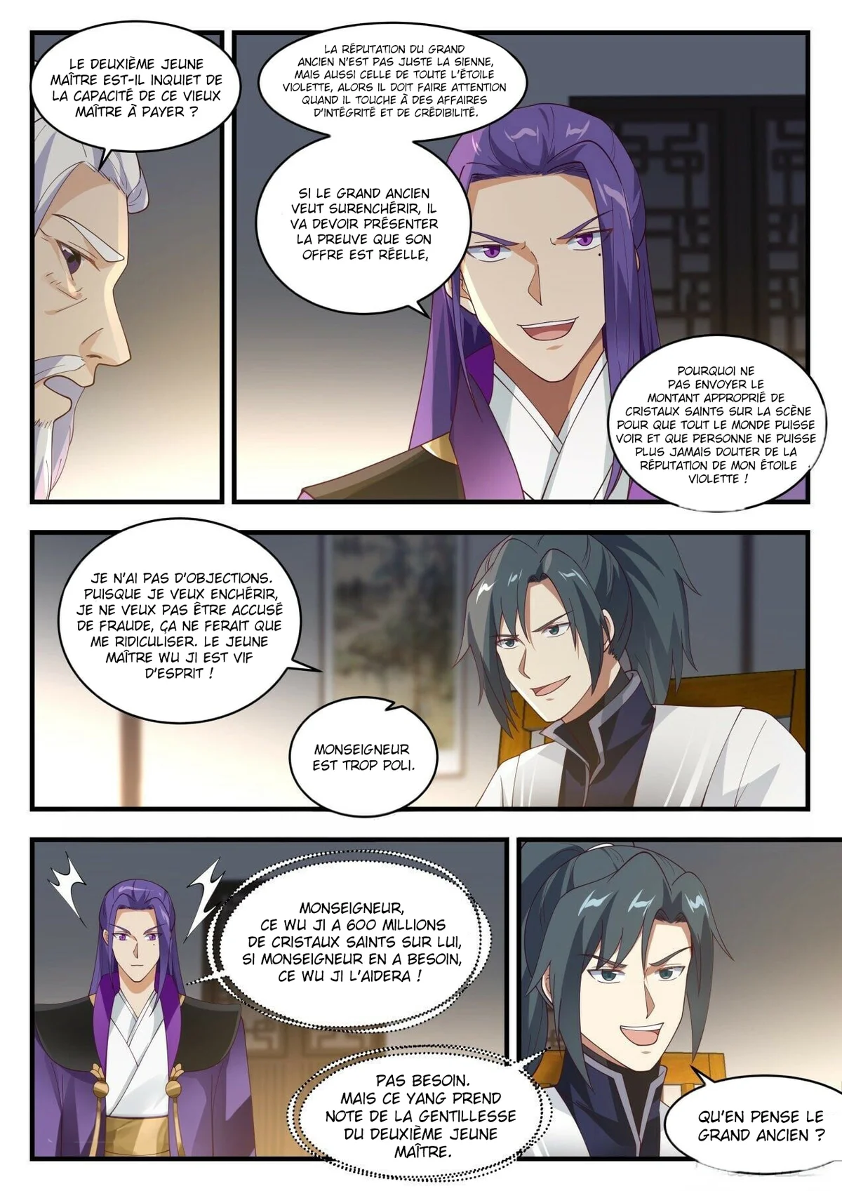 Chapter Image 408