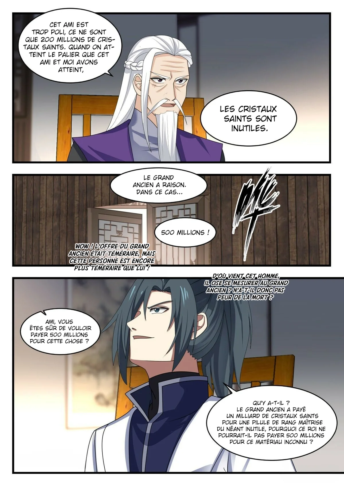 Chapter Image 334