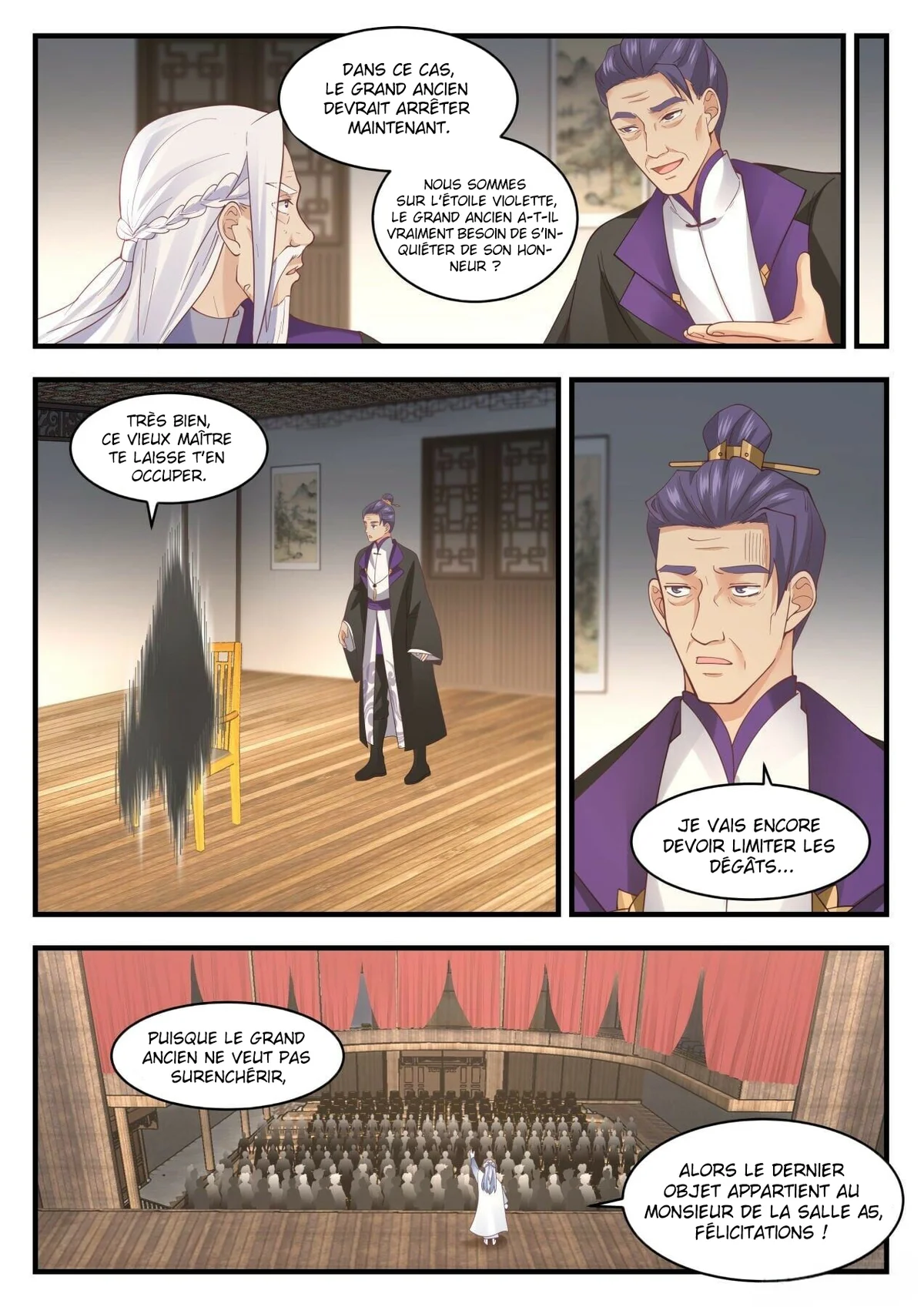 Chapter Image 297