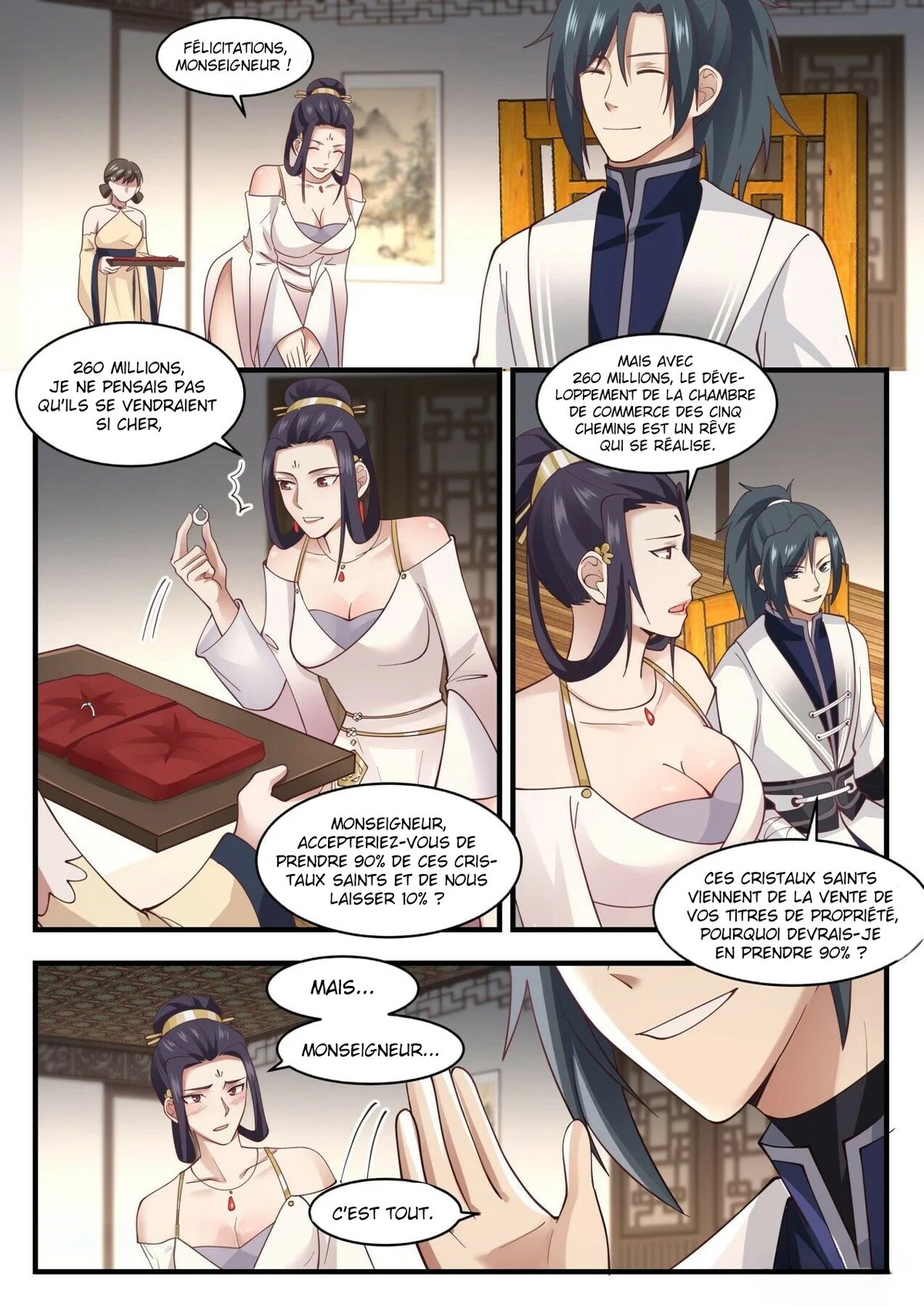 Chapter Image 334