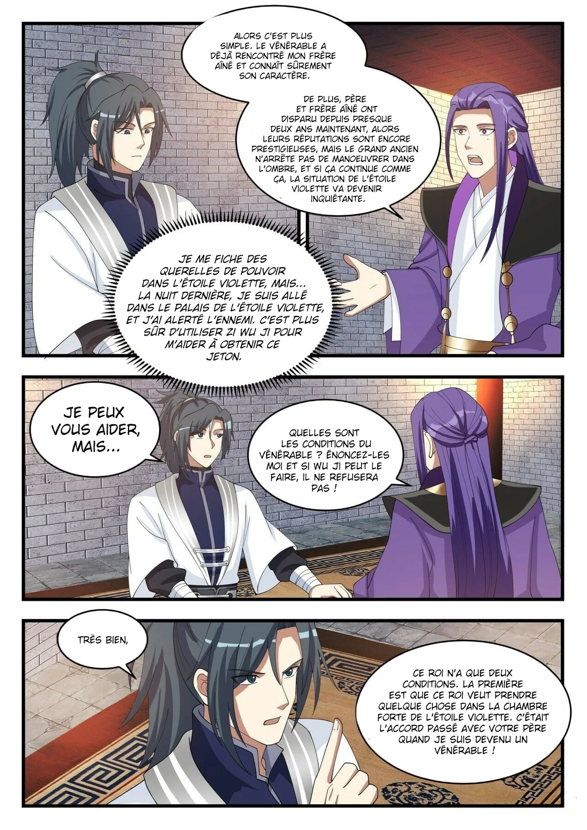 Chapter Image 334