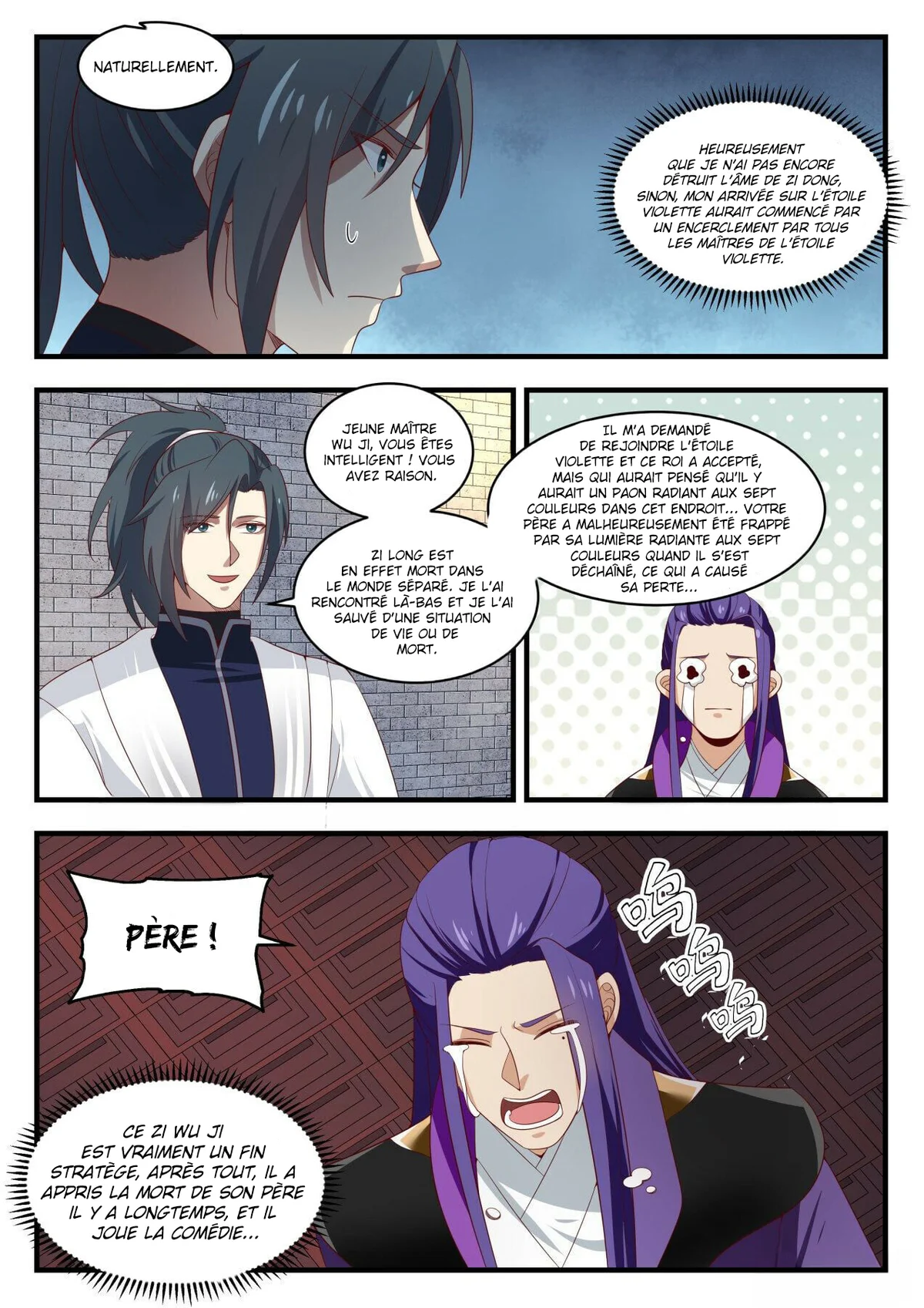 Chapter Image 260