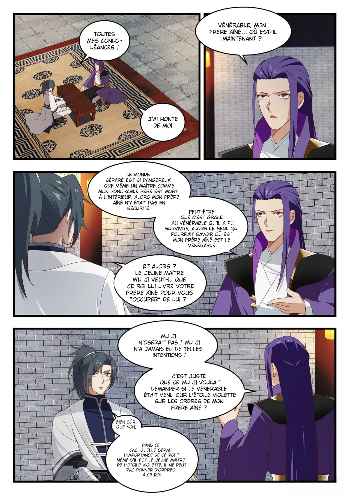Chapter Image 297
