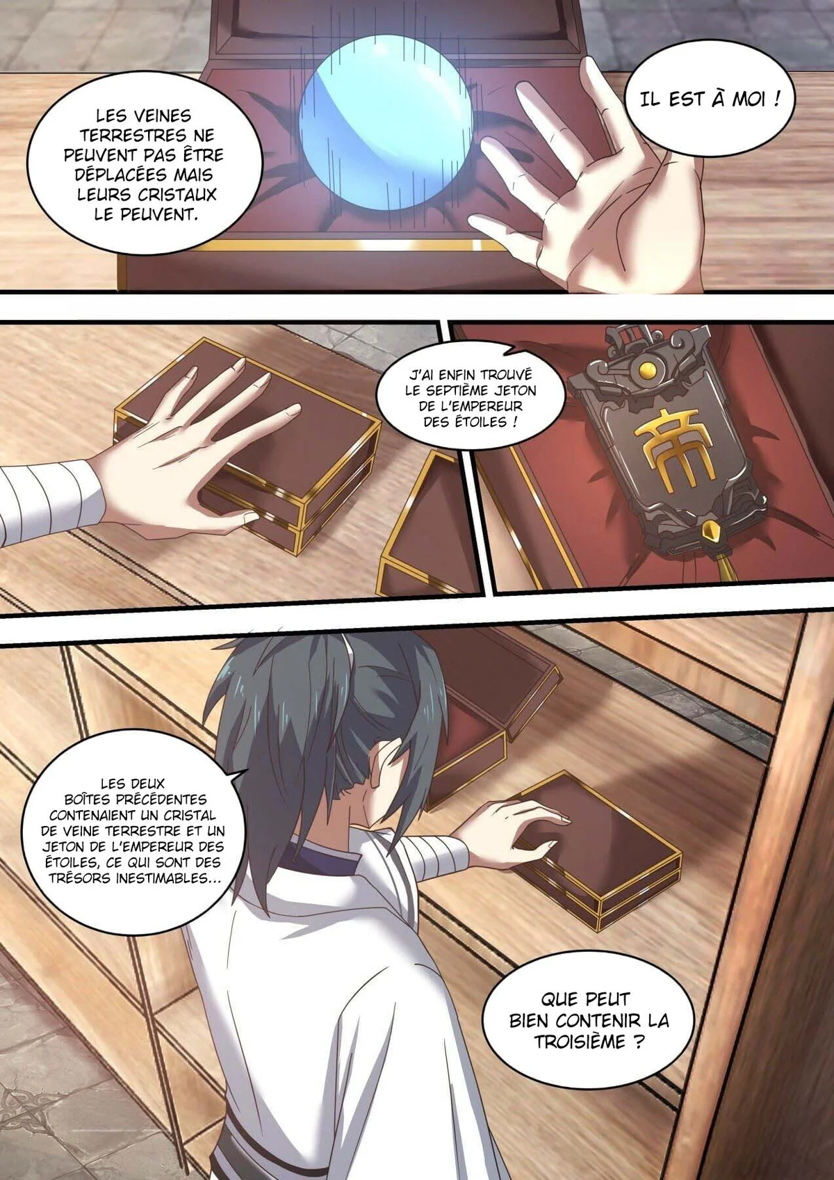 Chapter Image 260