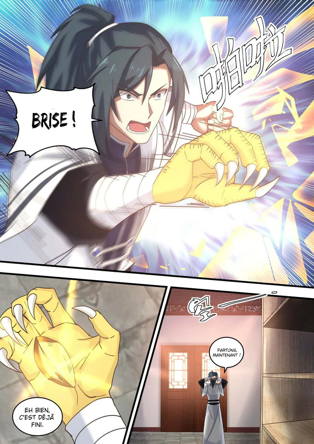 Chapter Image 371