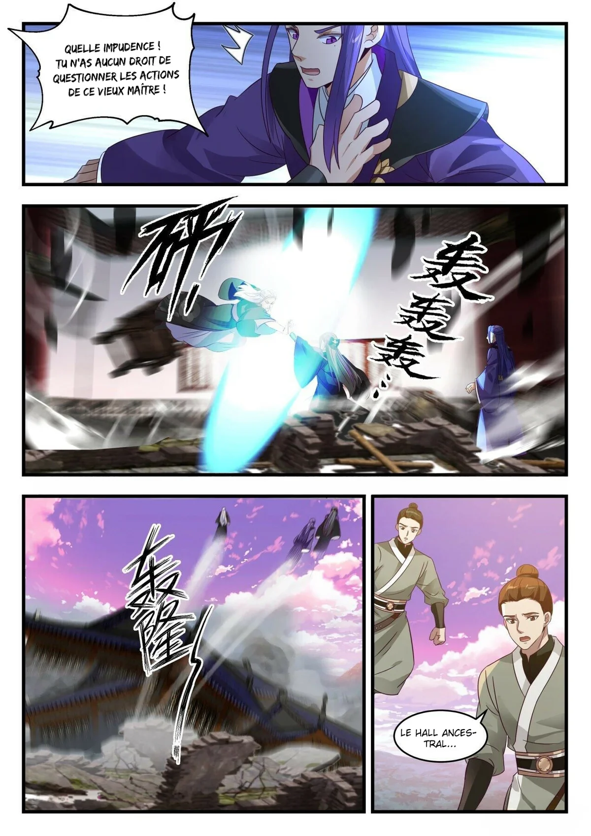 Chapter Image 223