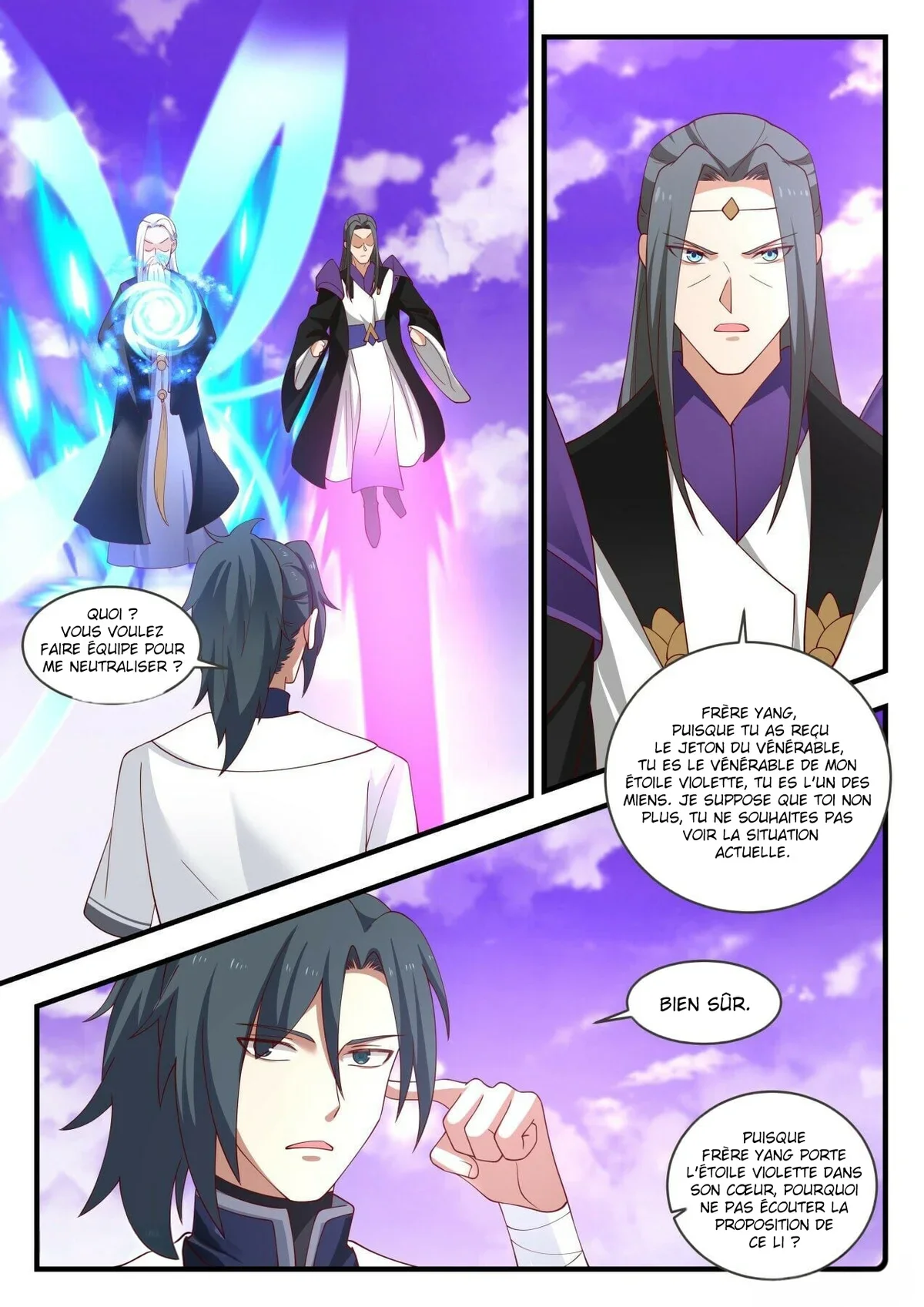 Chapter Image 297
