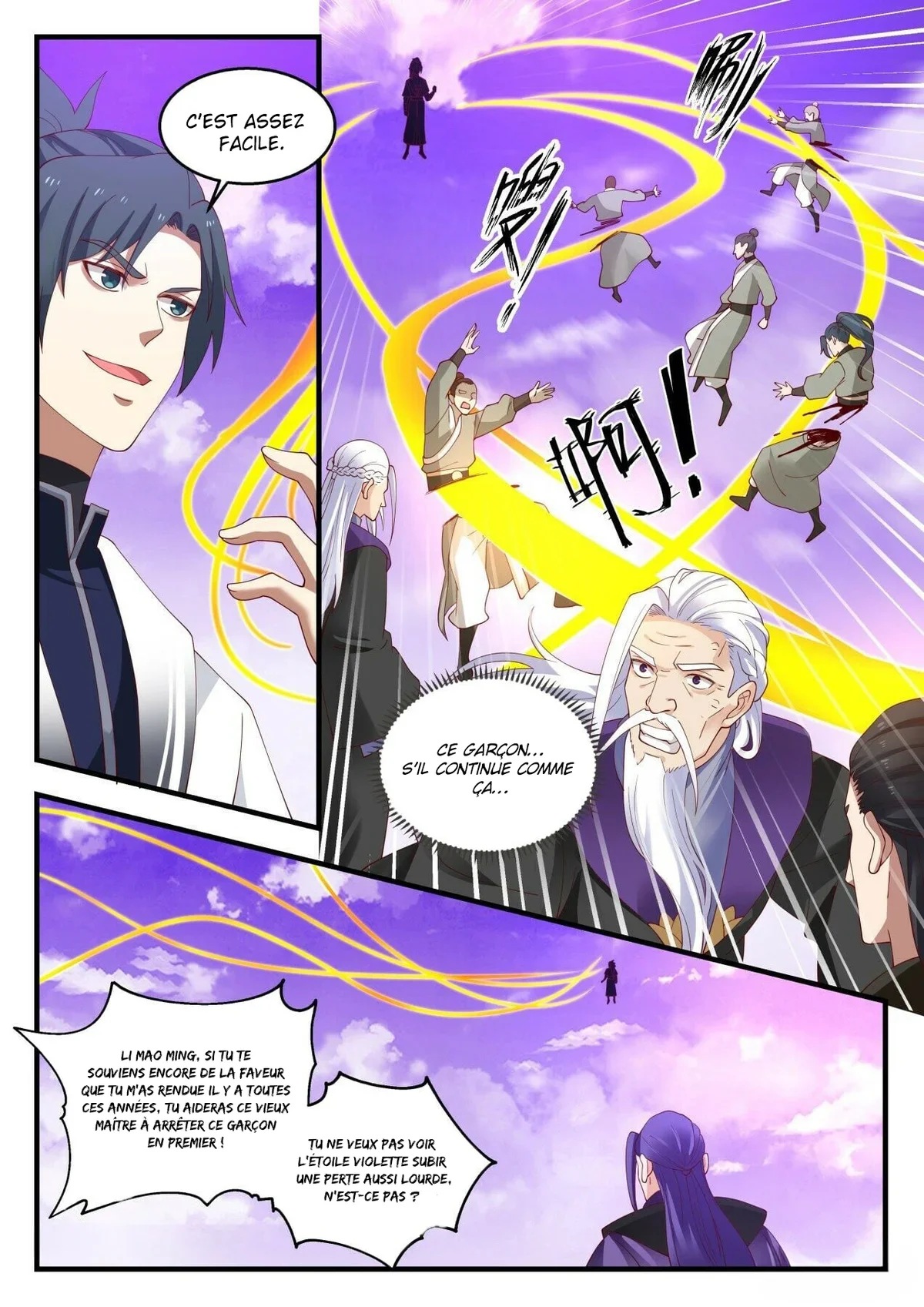 Chapter Image 223