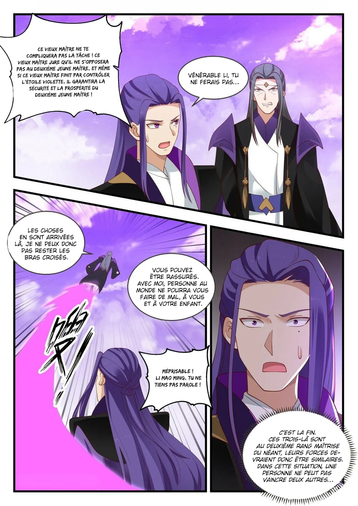 Chapter Image 260