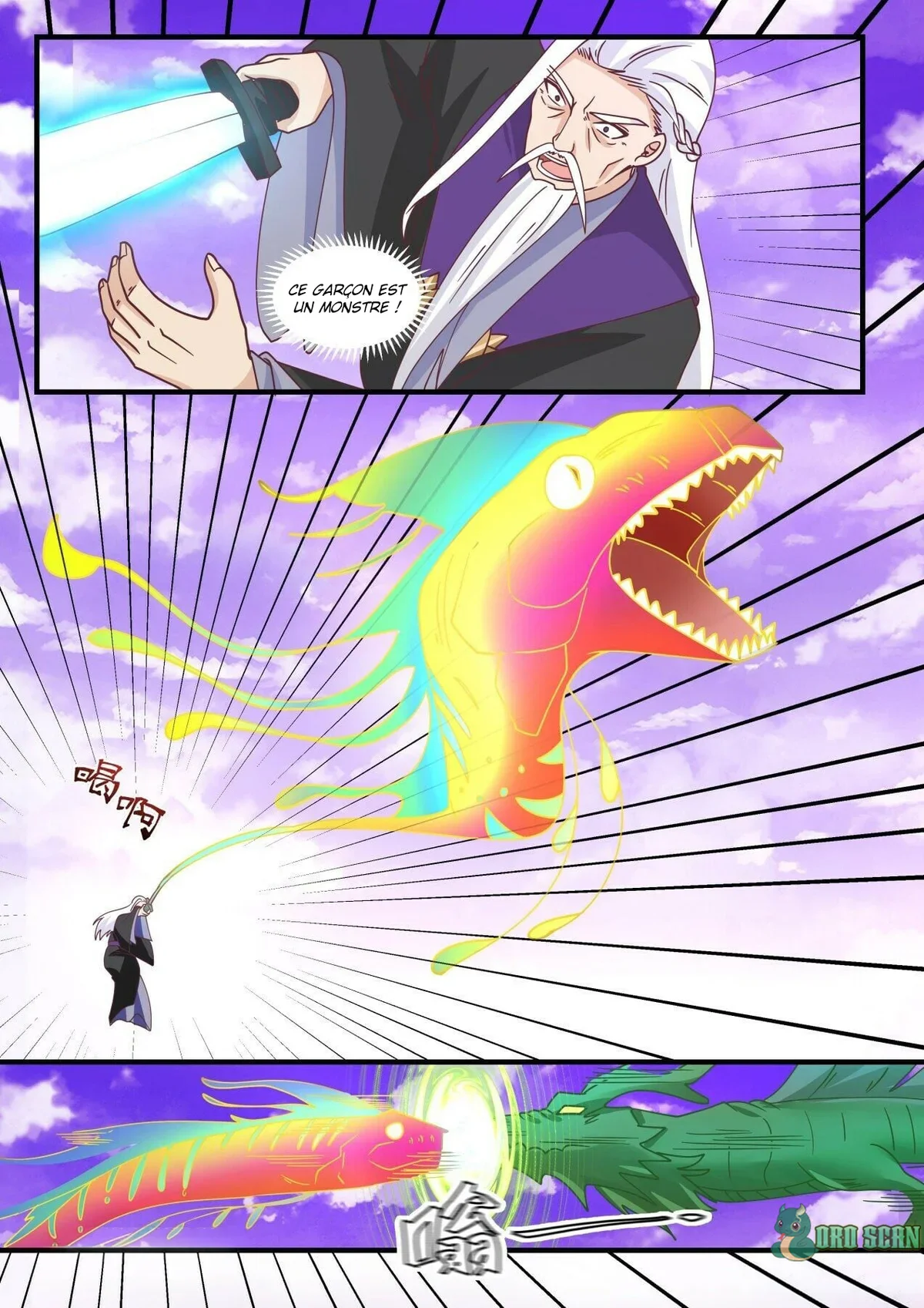 Chapter Image 186