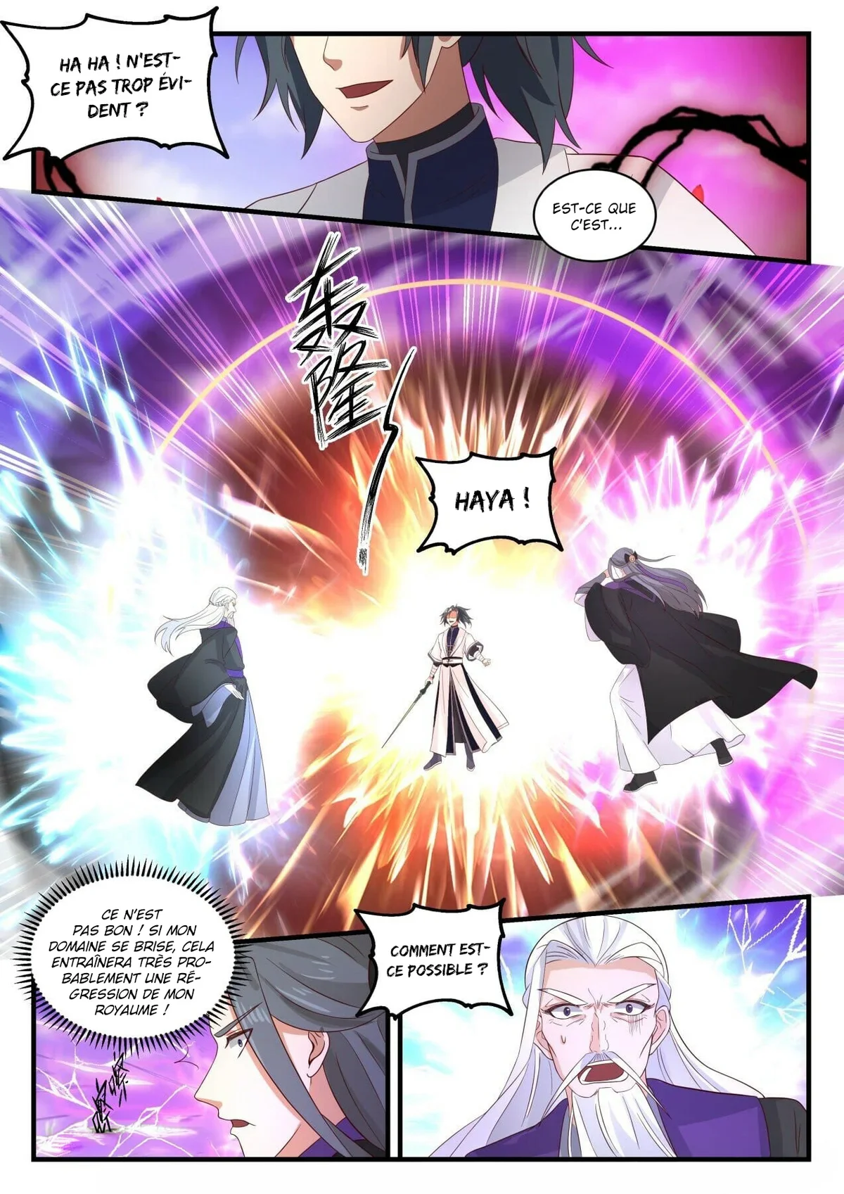 Chapter Image 112