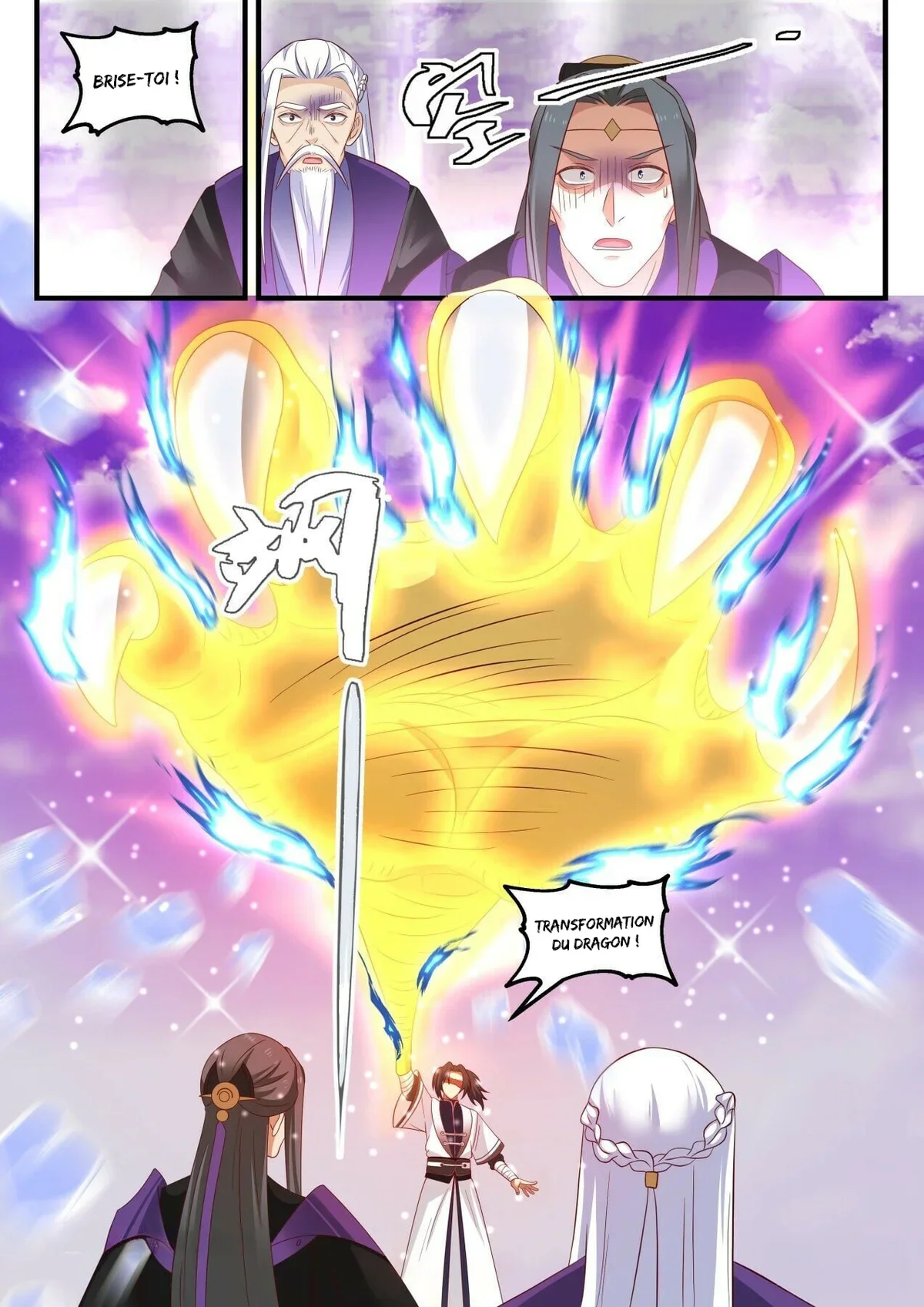 Chapter Image 297
